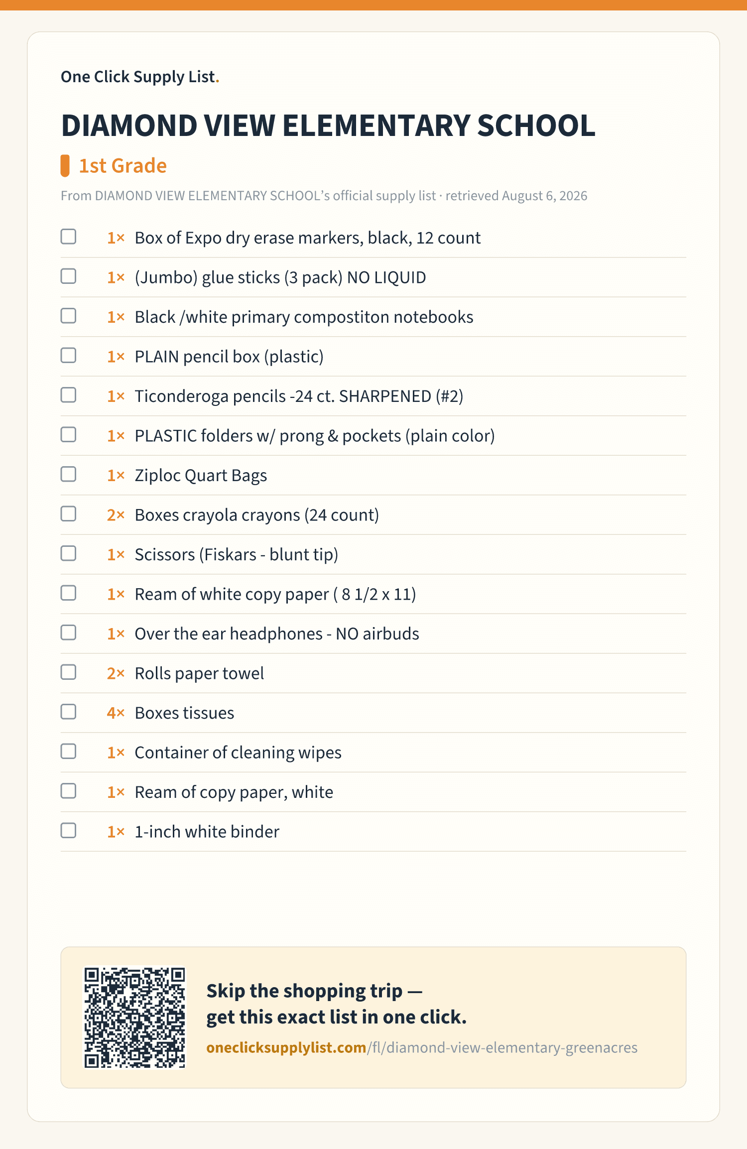 DIAMOND VIEW ELEMENTARY SCHOOL 1st Grade supply list — printable image