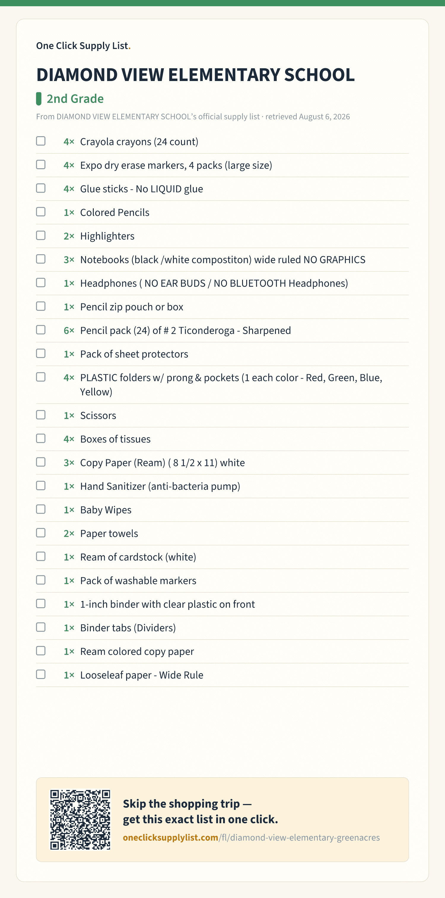 DIAMOND VIEW ELEMENTARY SCHOOL 2nd Grade supply list — printable image