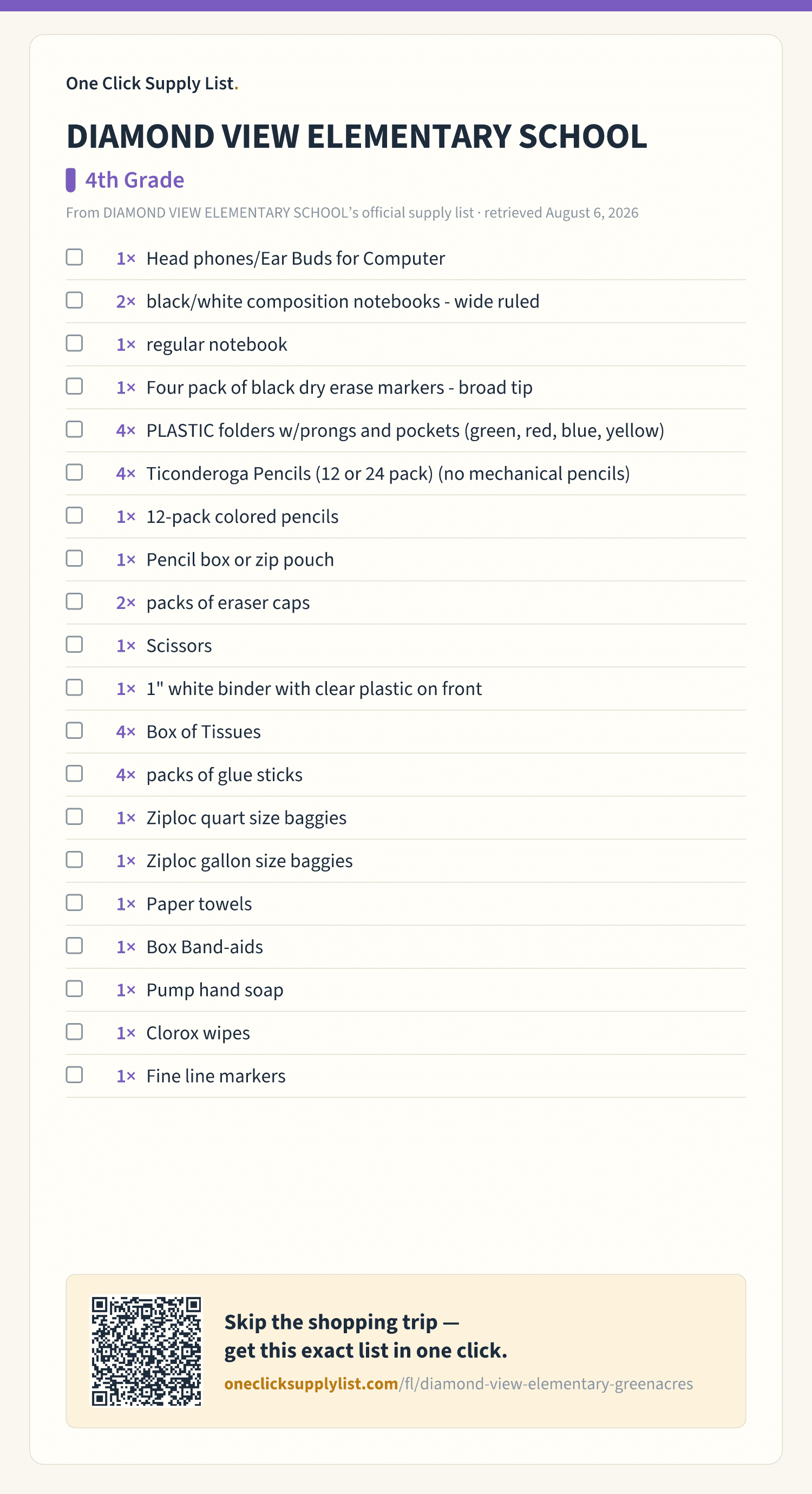 DIAMOND VIEW ELEMENTARY SCHOOL 4th Grade supply list — printable image