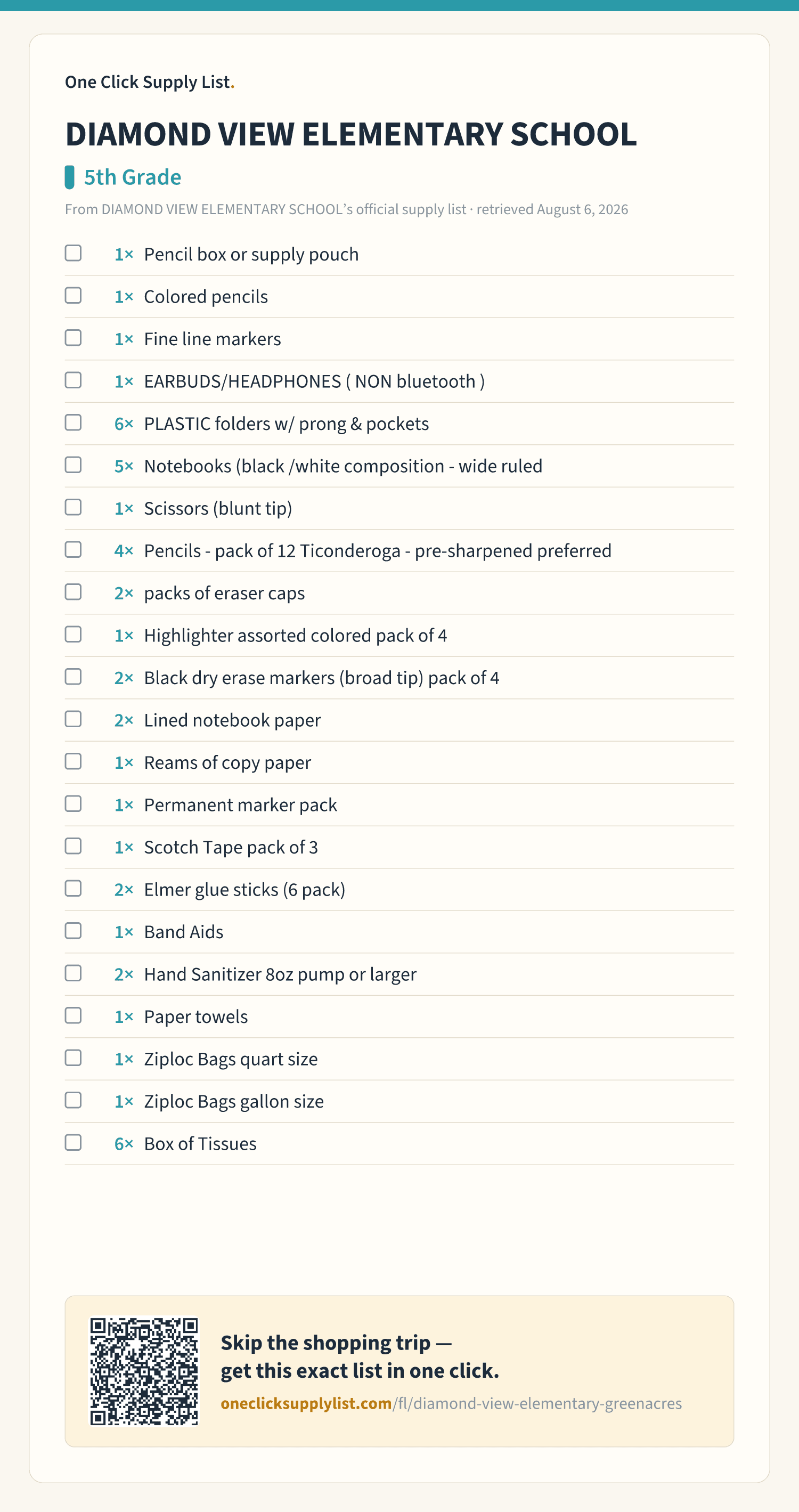 DIAMOND VIEW ELEMENTARY SCHOOL 5th Grade supply list — printable image
