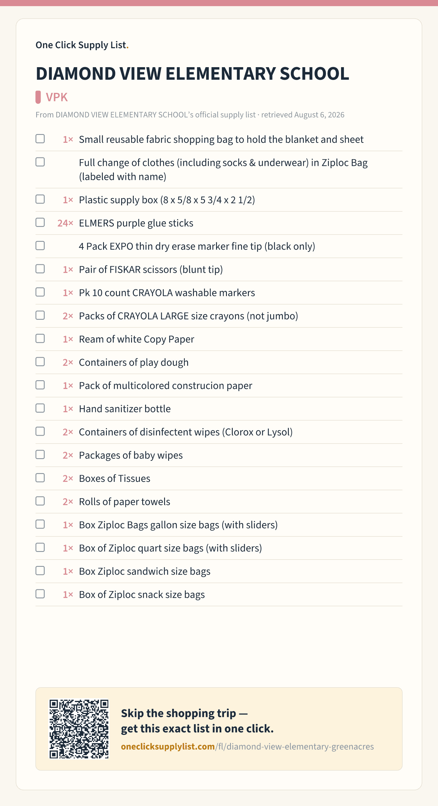 DIAMOND VIEW ELEMENTARY SCHOOL VPK supply list — printable image