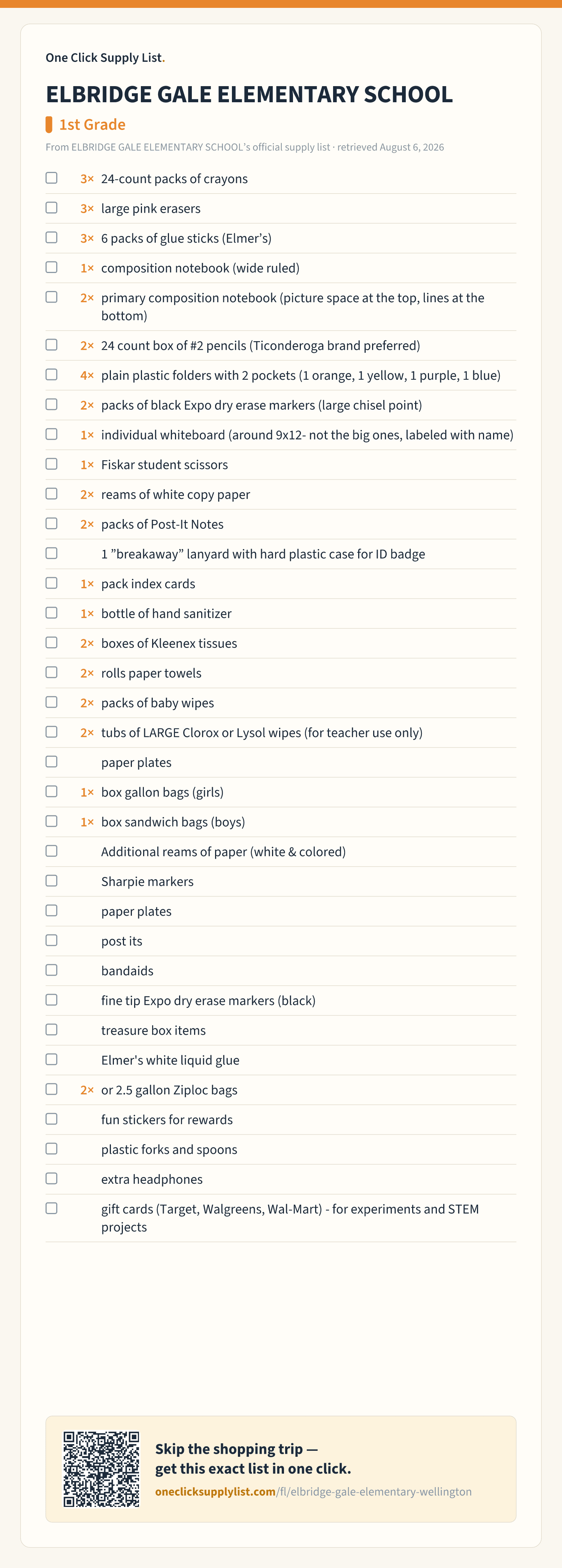 ELBRIDGE GALE ELEMENTARY SCHOOL 1st Grade supply list — printable image