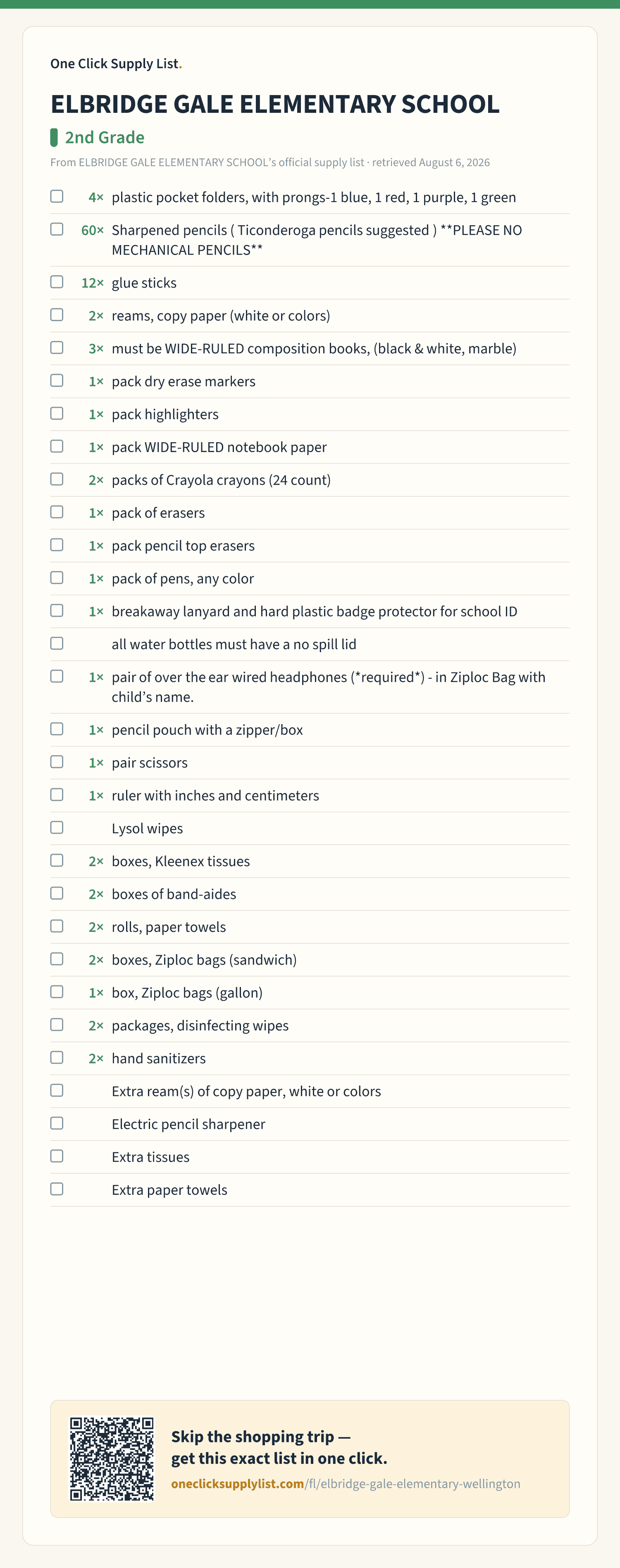 ELBRIDGE GALE ELEMENTARY SCHOOL 2nd Grade supply list — printable image