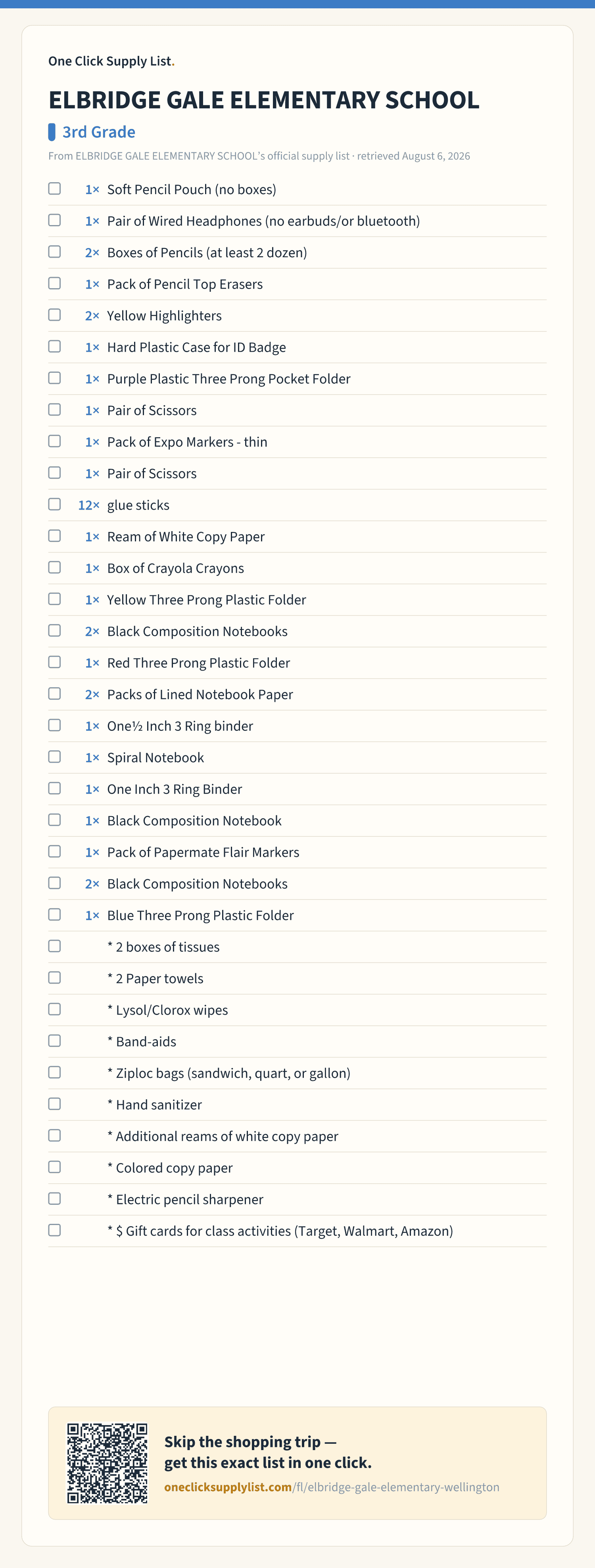 ELBRIDGE GALE ELEMENTARY SCHOOL 3rd Grade supply list — printable image