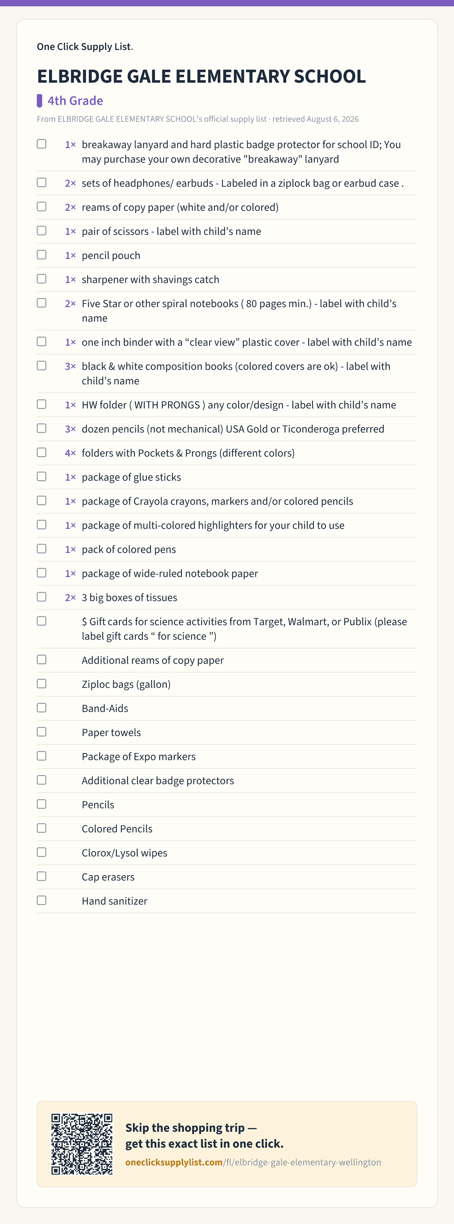 ELBRIDGE GALE ELEMENTARY SCHOOL 4th Grade supply list — printable image