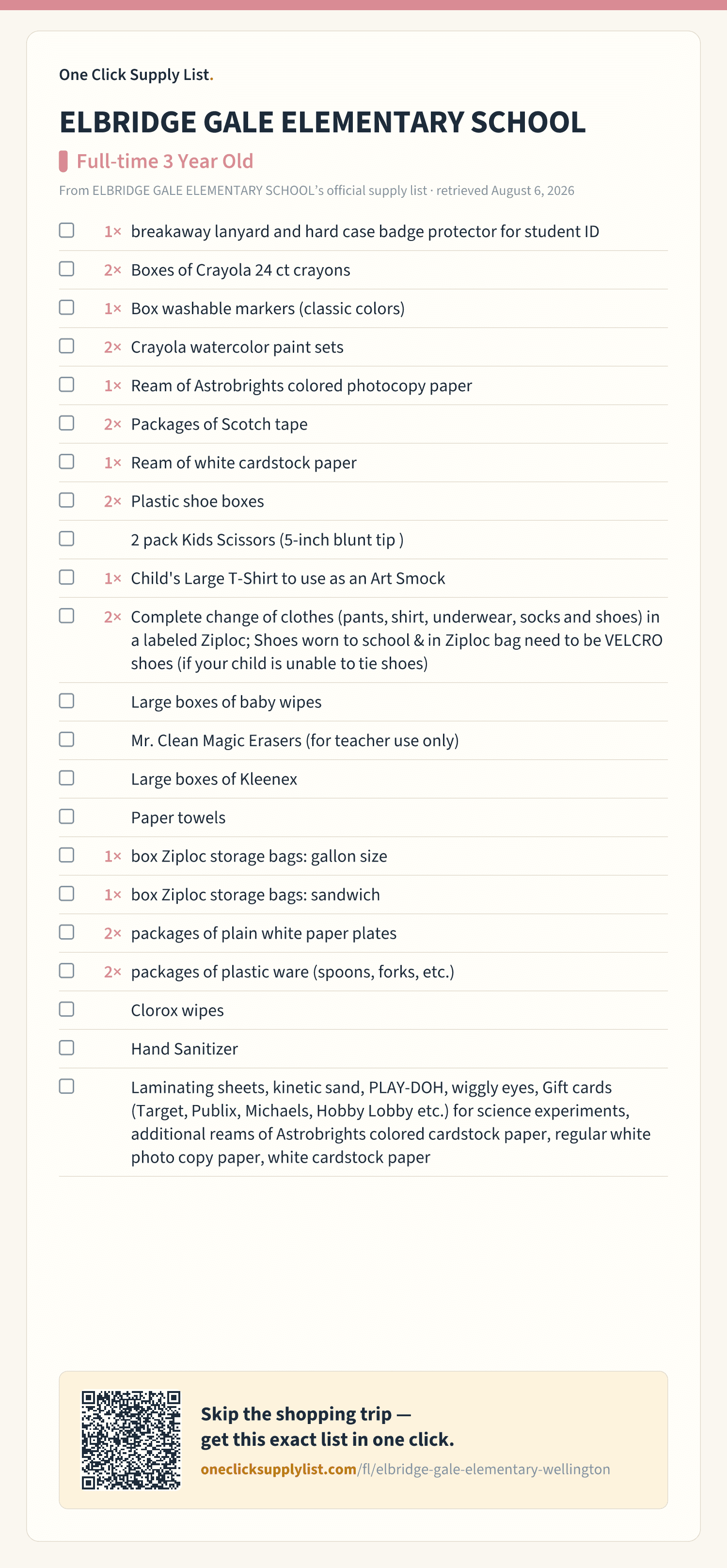 ELBRIDGE GALE ELEMENTARY SCHOOL Full-time 3 Year Old supply list — printable image
