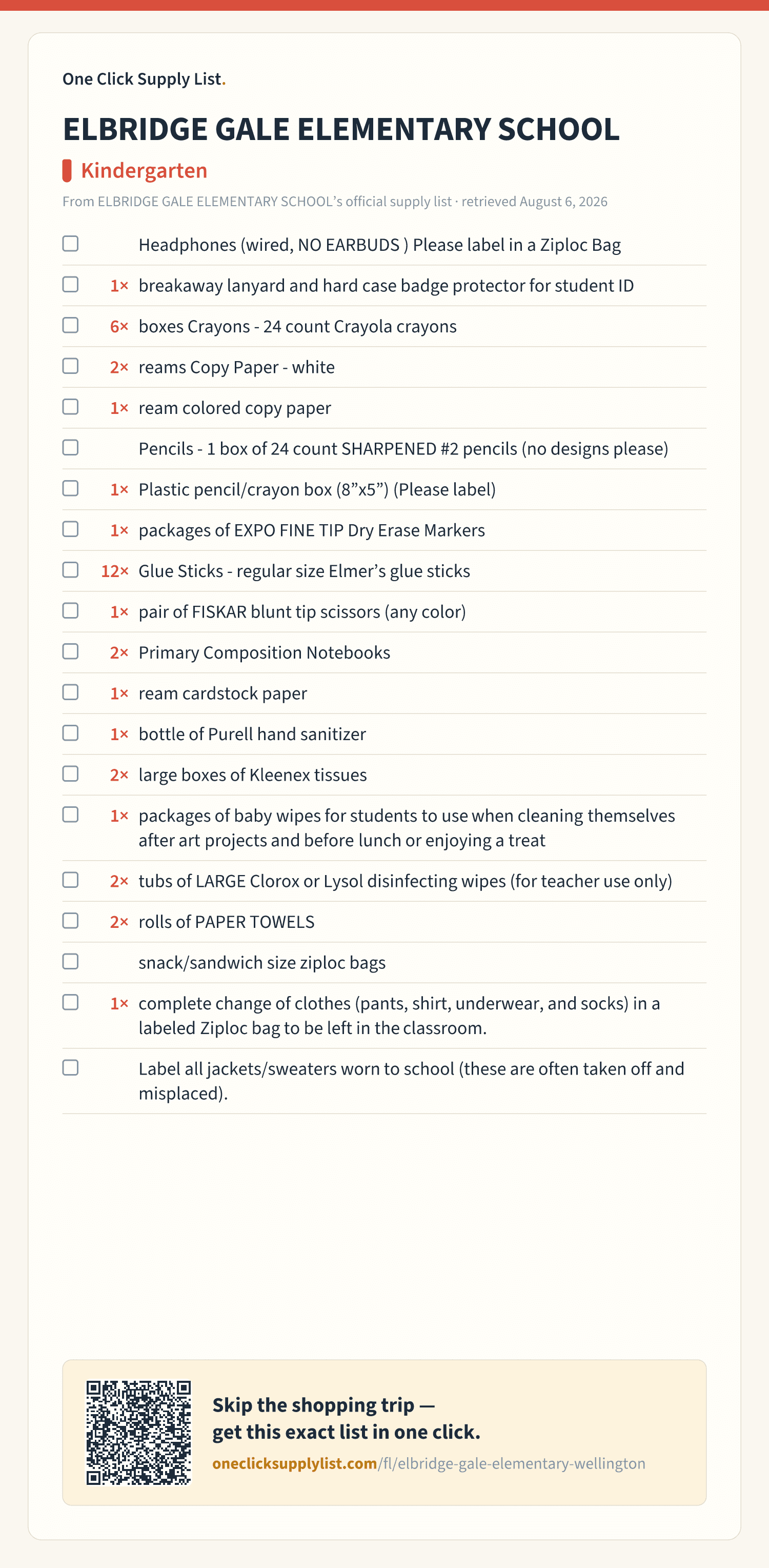 ELBRIDGE GALE ELEMENTARY SCHOOL Kindergarten supply list — printable image