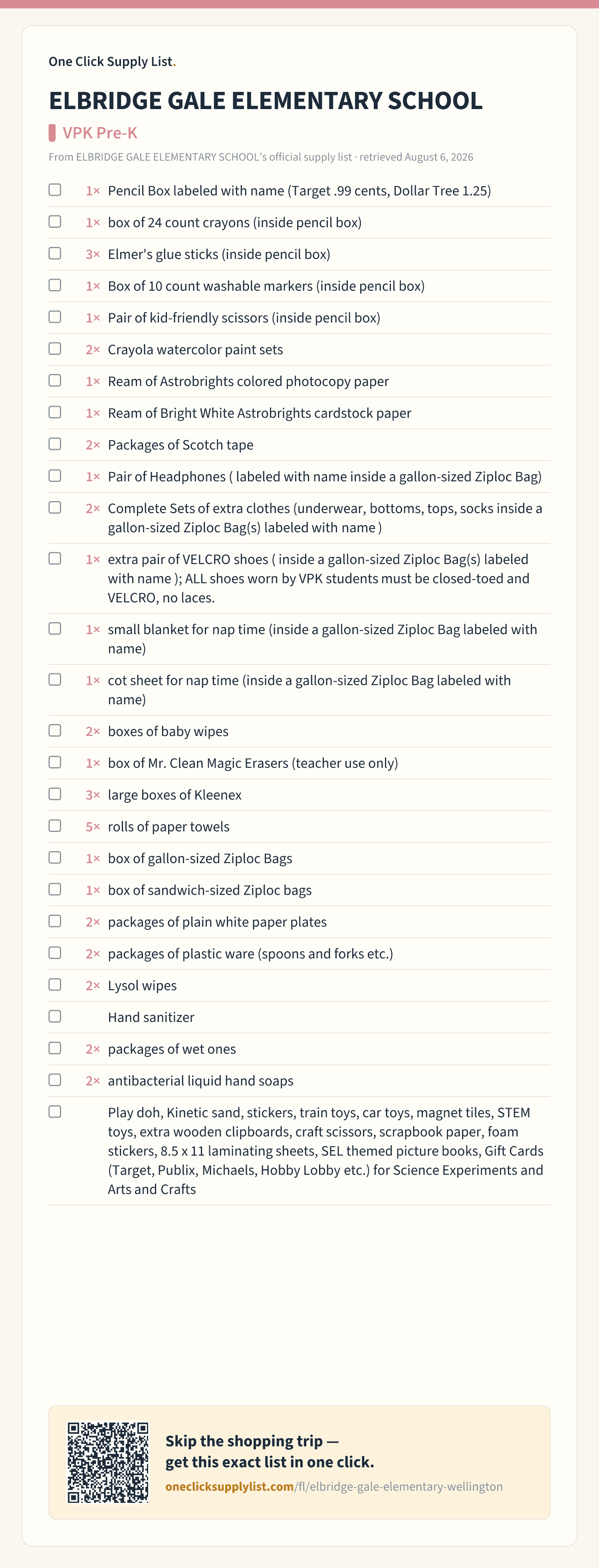 ELBRIDGE GALE ELEMENTARY SCHOOL VPK Pre-K supply list — printable image
