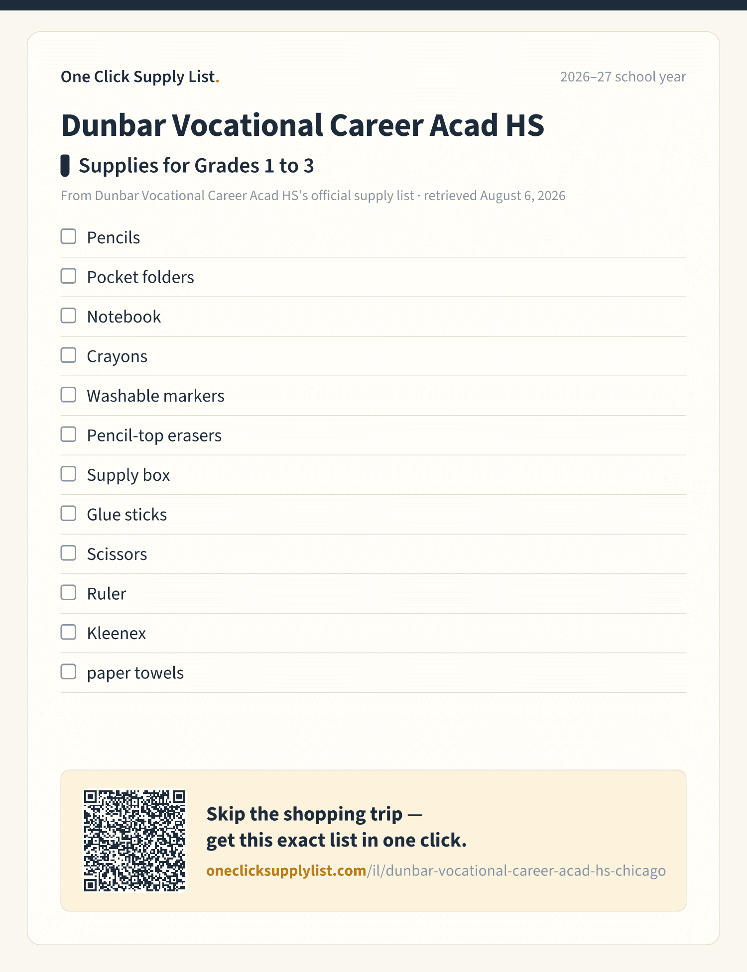 Dunbar Vocational Career Acad HS Supplies for Grades 1 to 3 supply list — printable image
