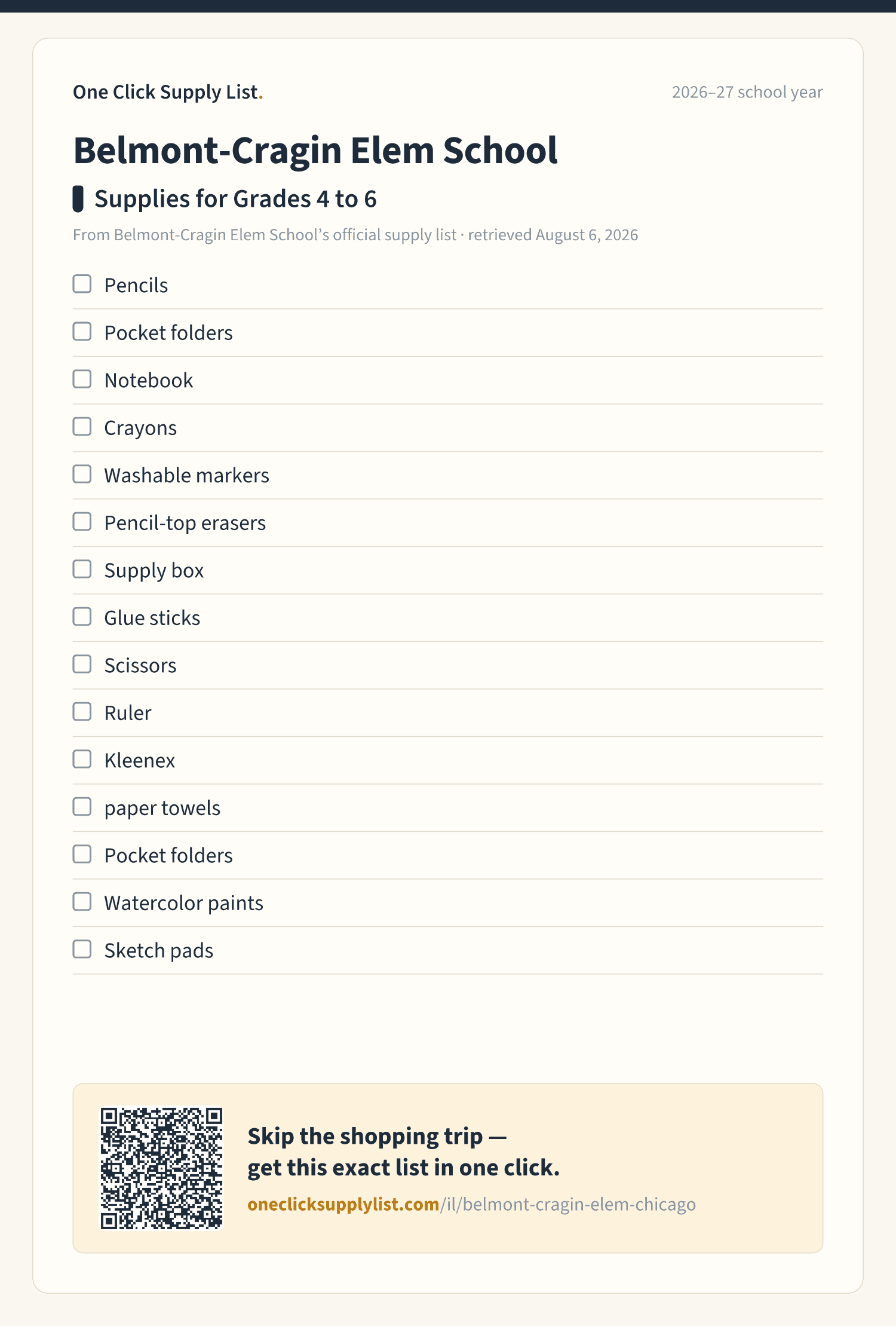 Belmont-Cragin Elem School Supplies for Grades 4 to 6 supply list — printable image