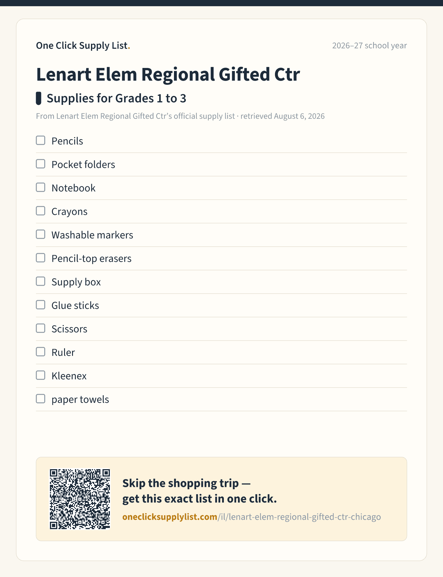 Lenart Elem Regional Gifted Ctr Supplies for Grades 1 to 3 supply list — printable image
