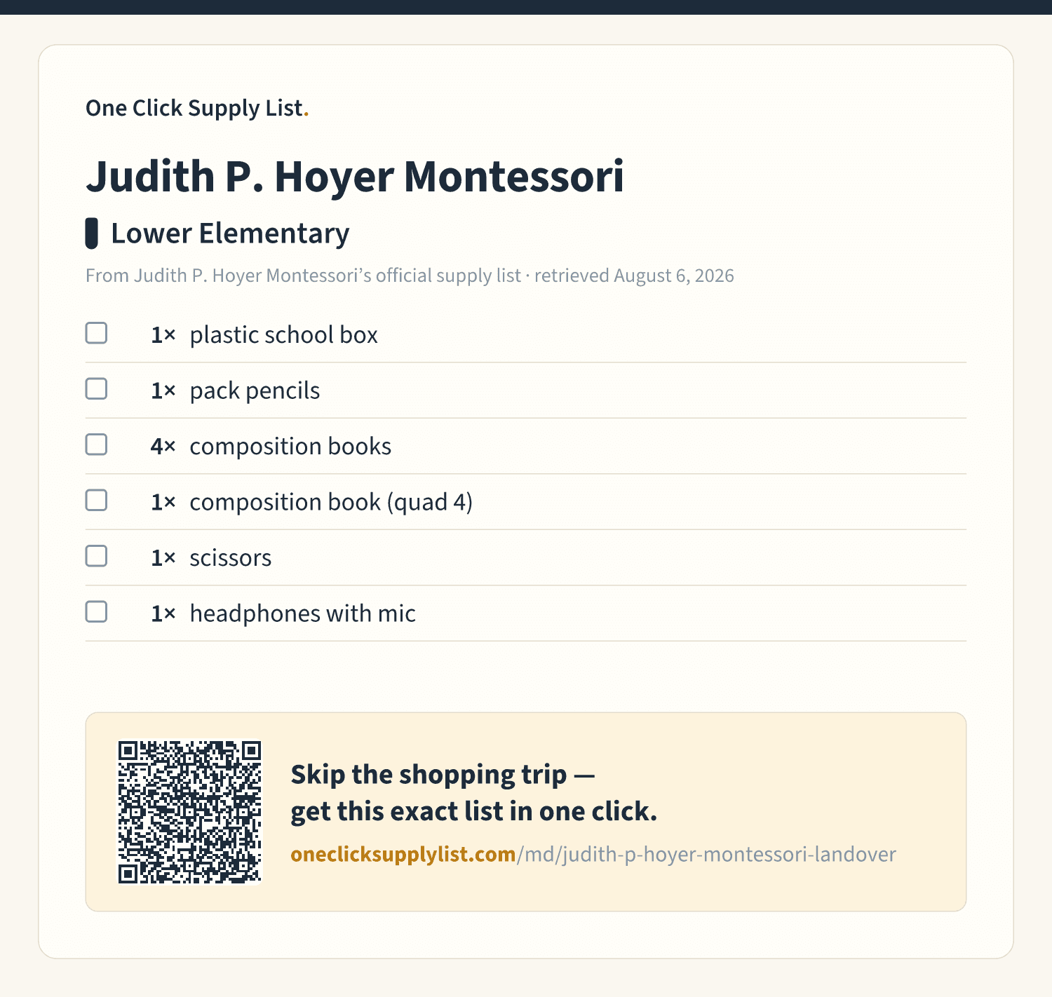 Judith P. Hoyer Montessori Lower Elementary supply list — printable image