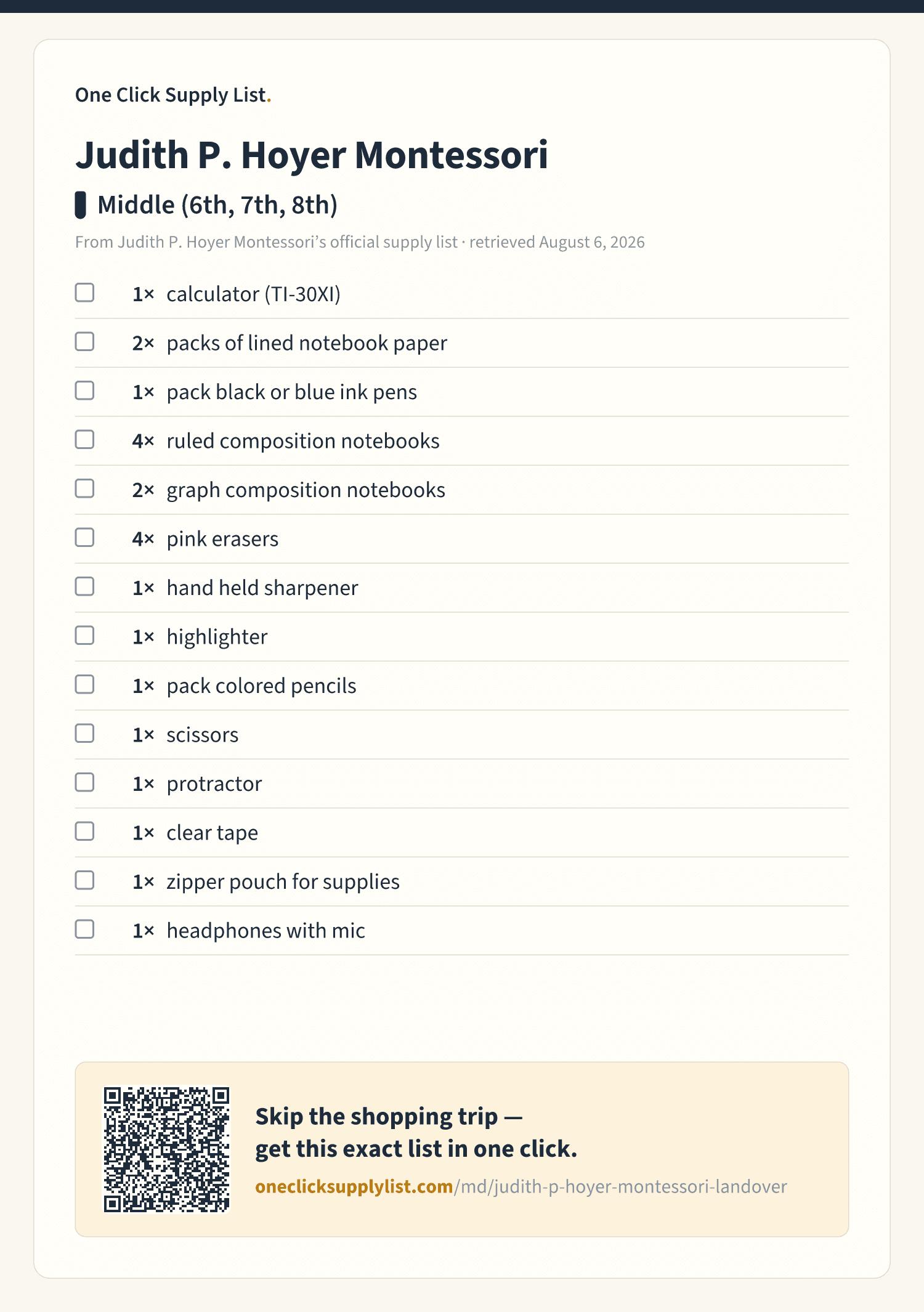 Judith P. Hoyer Montessori Middle (6th, 7th, 8th) supply list — printable image