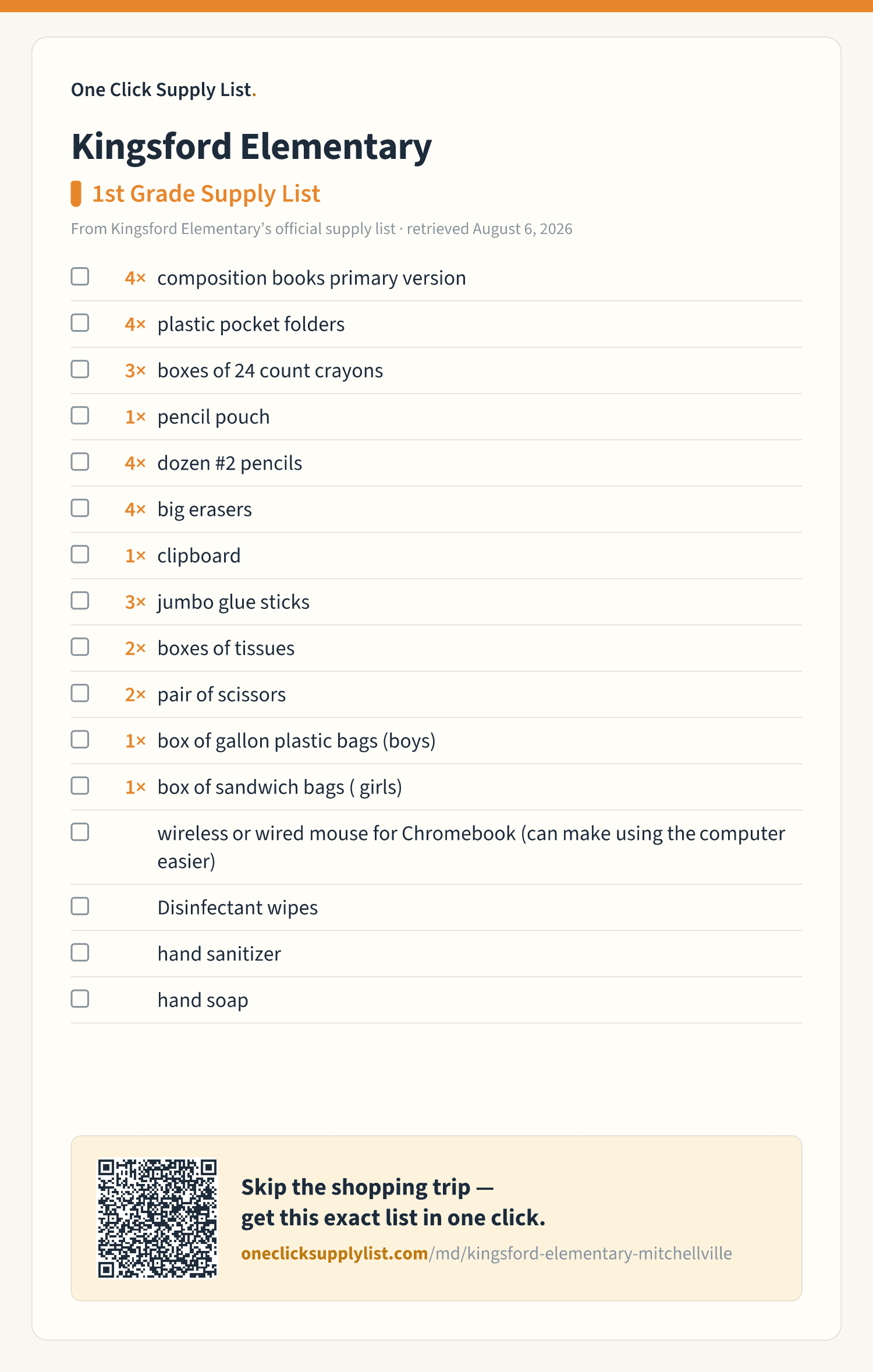 Kingsford Elementary 1st Grade Supply List supply list — printable image