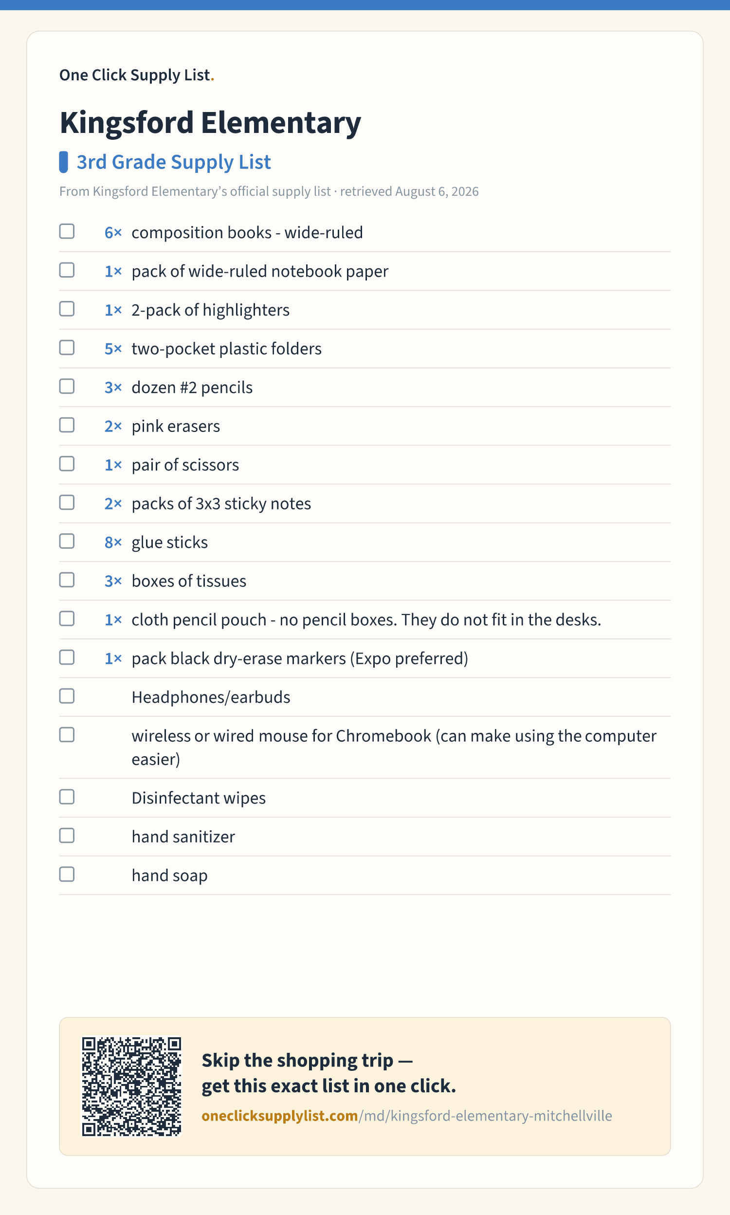 Kingsford Elementary 3rd Grade Supply List supply list — printable image