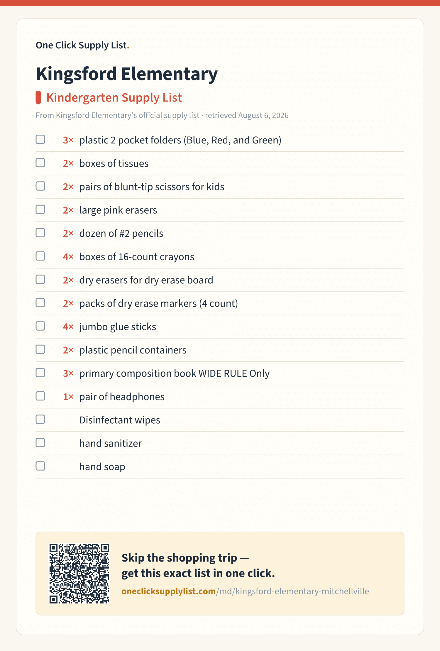Kingsford Elementary Kindergarten Supply List supply list — printable image