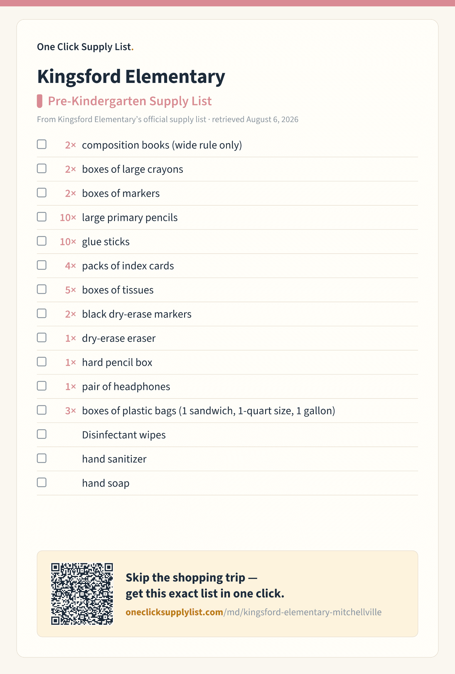 Kingsford Elementary Pre-Kindergarten Supply List supply list — printable image