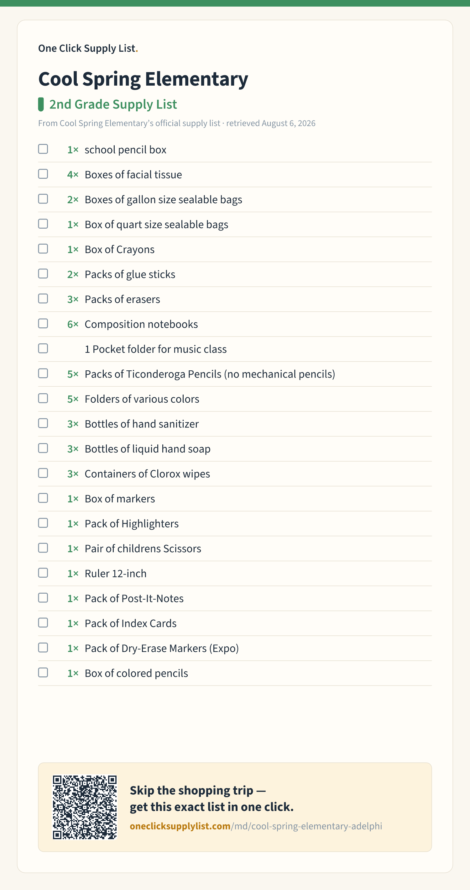 Cool Spring Elementary 2nd Grade Supply List supply list — printable image