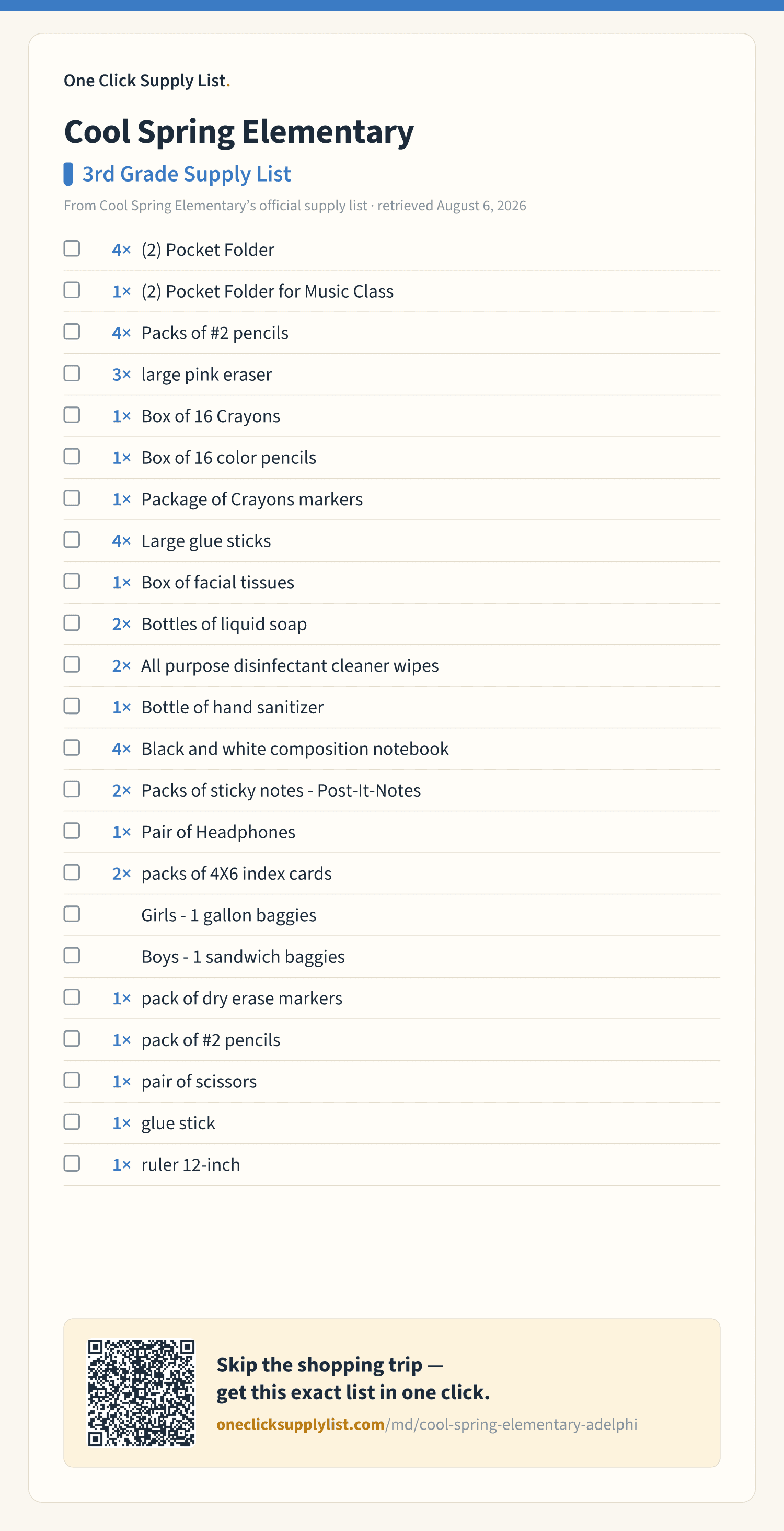 Cool Spring Elementary 3rd Grade Supply List supply list — printable image