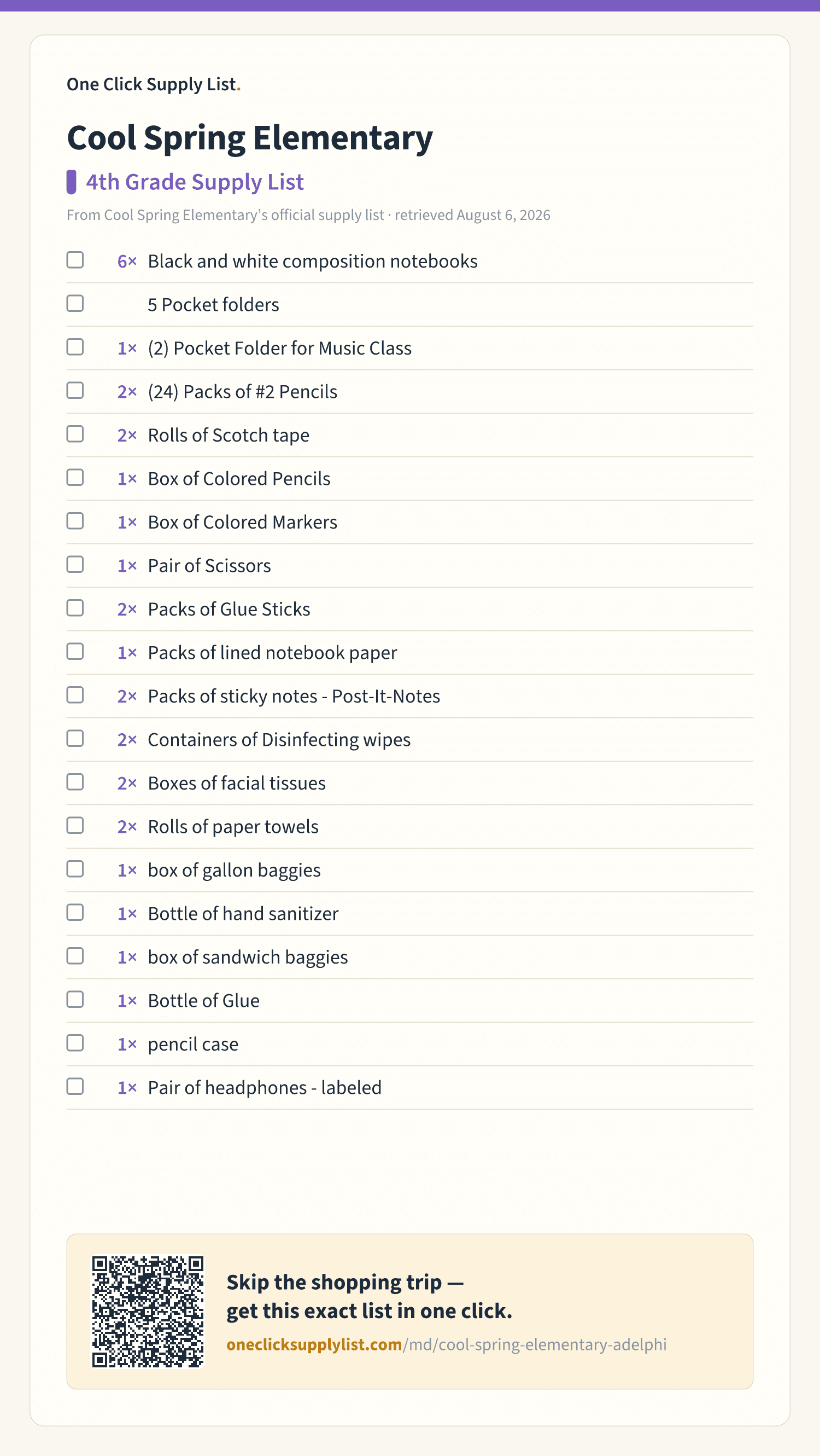 Cool Spring Elementary 4th Grade Supply List supply list — printable image