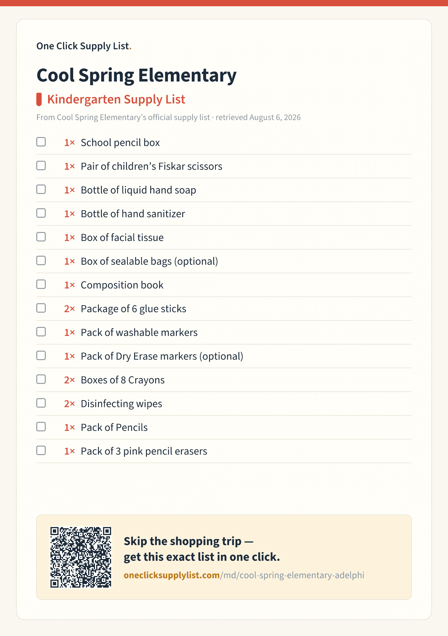 Cool Spring Elementary Kindergarten Supply List supply list — printable image