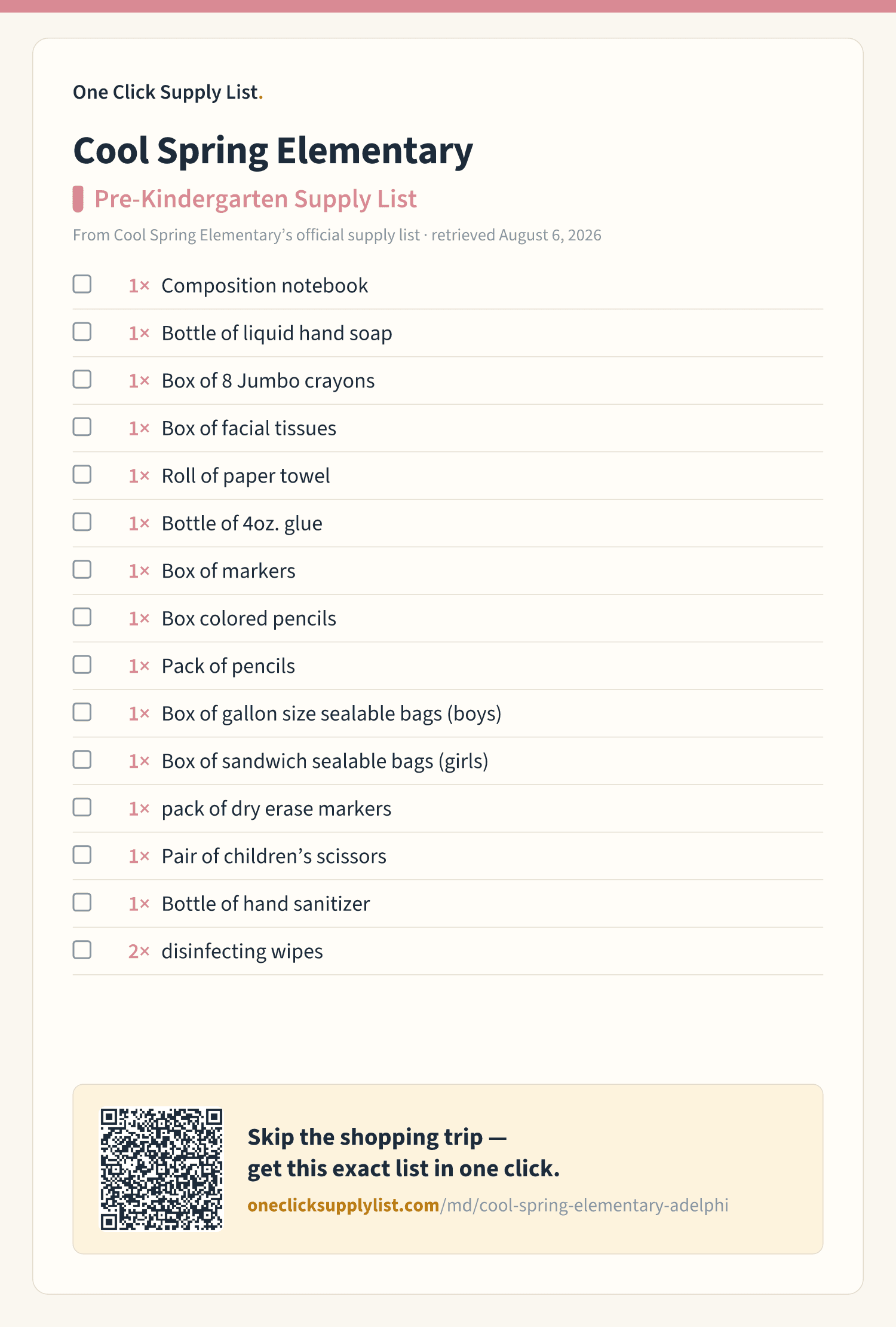 Cool Spring Elementary Pre-Kindergarten Supply List supply list — printable image