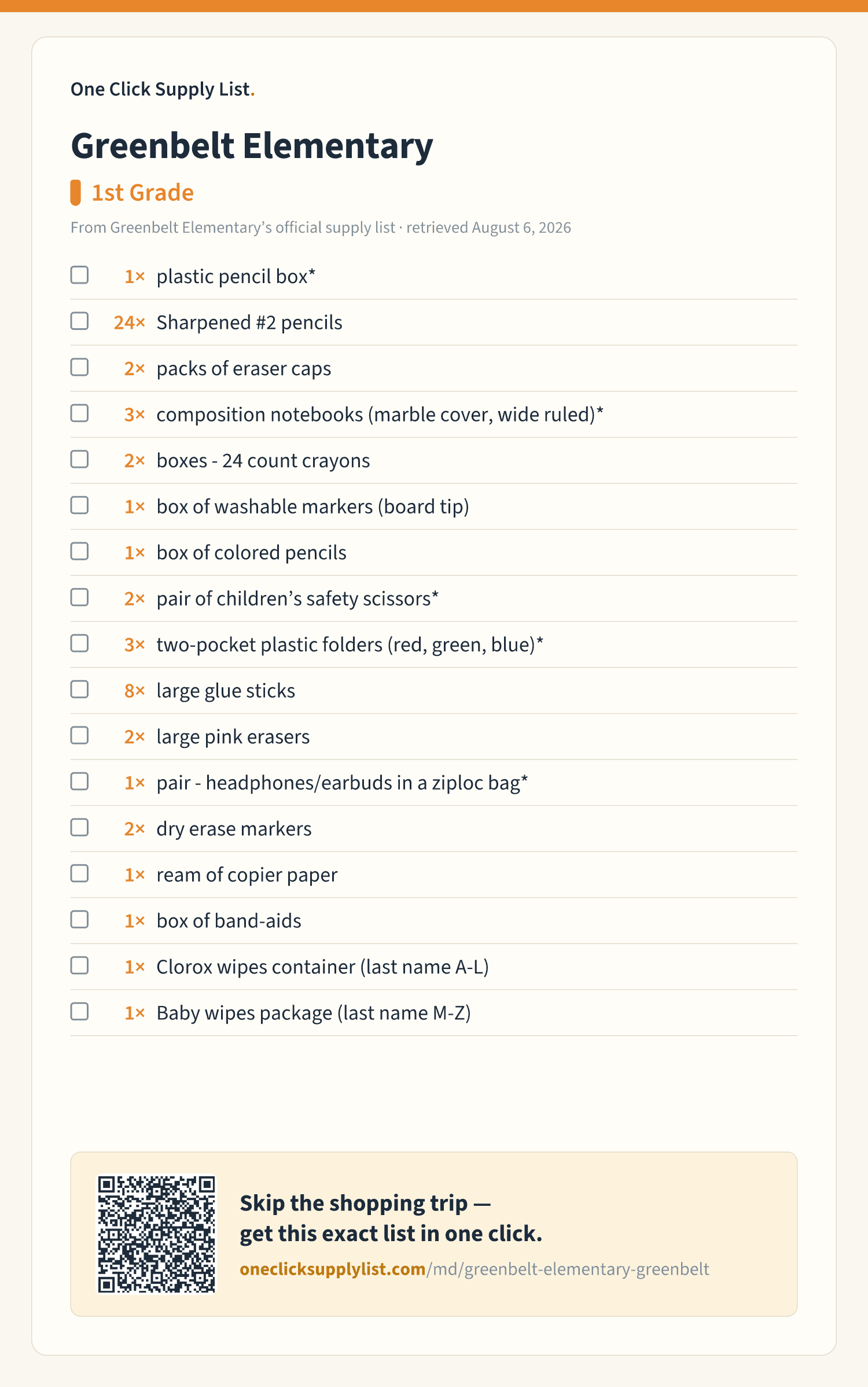 Greenbelt Elementary 1st Grade supply list — printable image