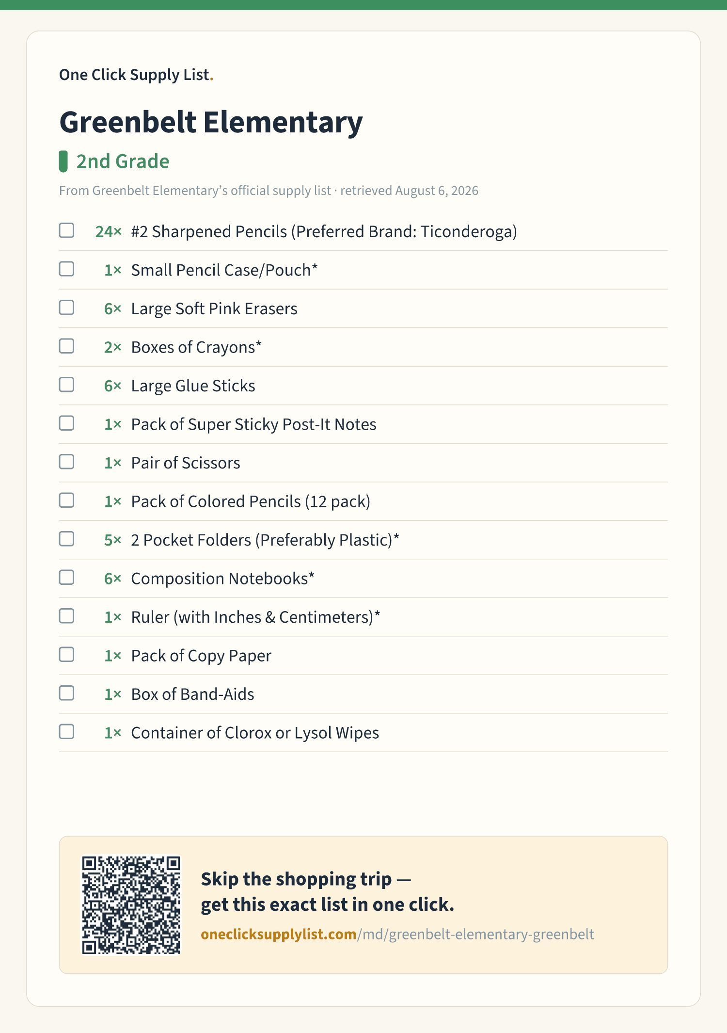 Greenbelt Elementary 2nd Grade supply list — printable image