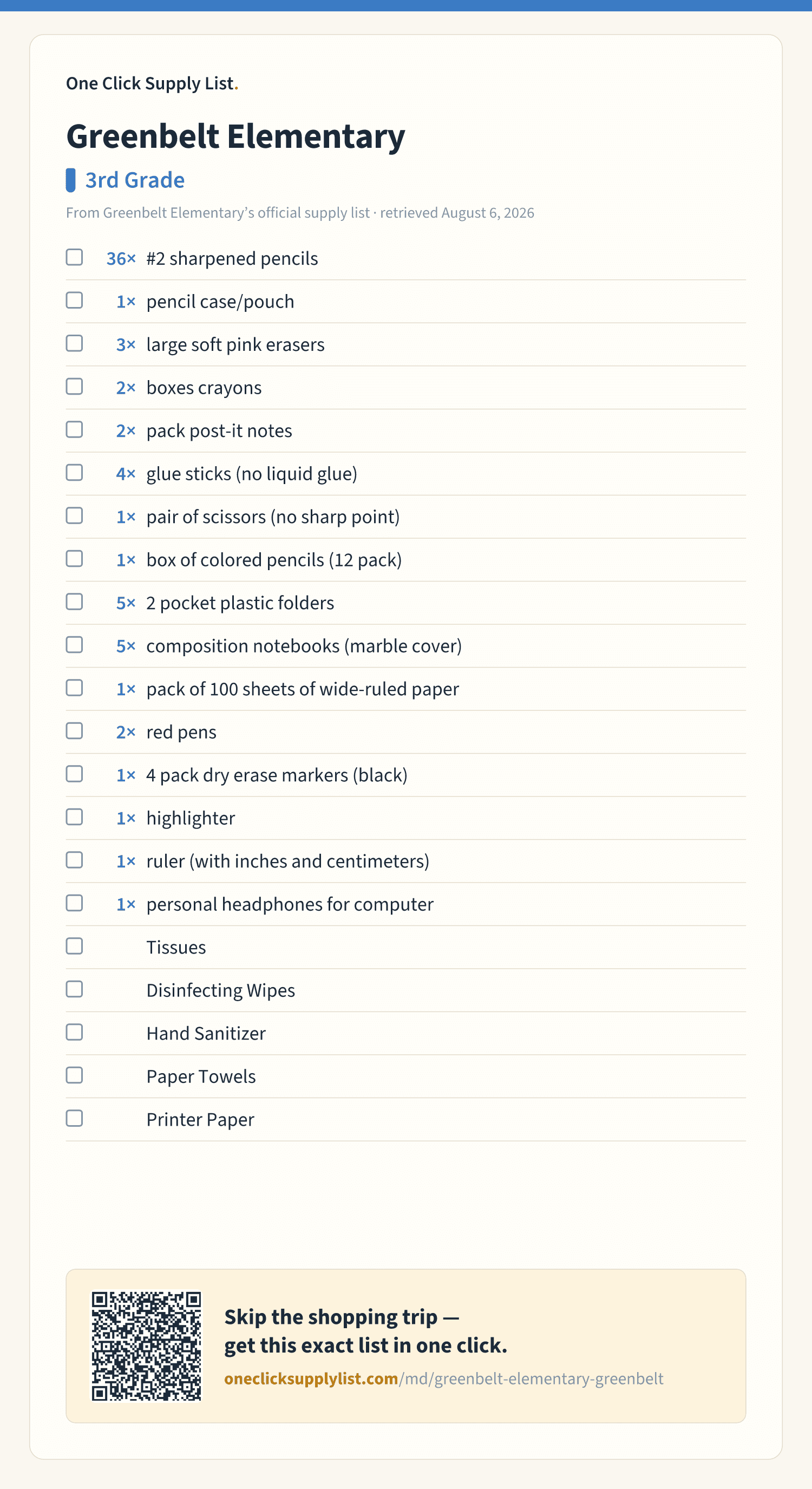Greenbelt Elementary 3rd Grade supply list — printable image