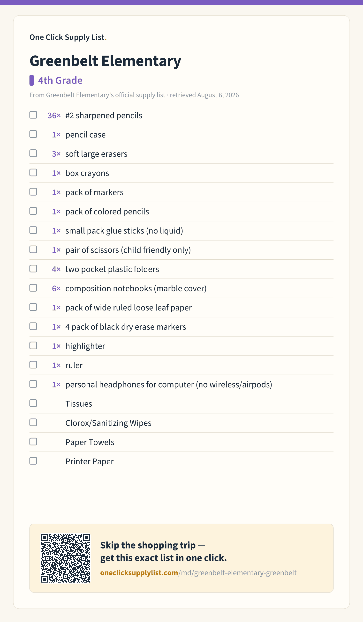 Greenbelt Elementary 4th Grade supply list — printable image