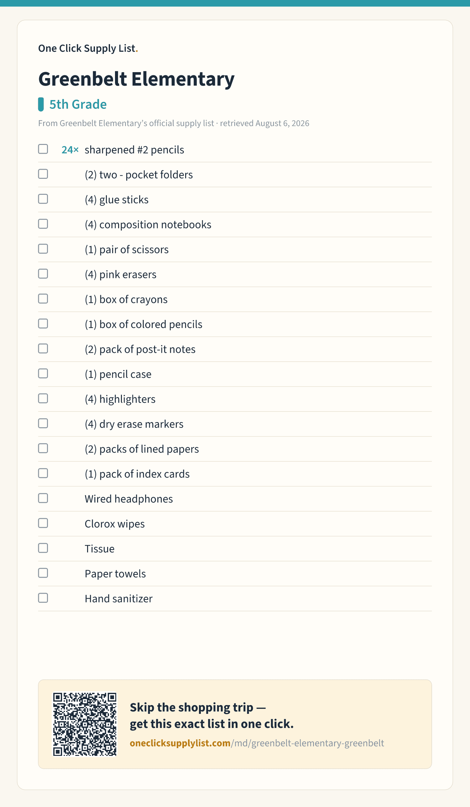 Greenbelt Elementary 5th Grade supply list — printable image