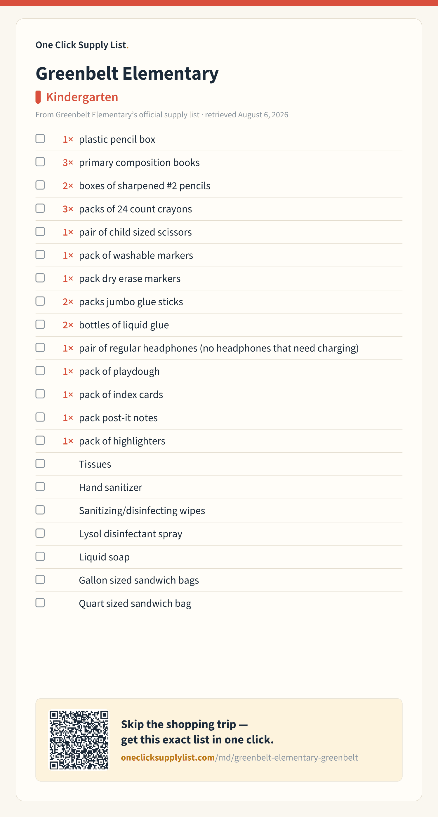 Greenbelt Elementary Kindergarten supply list — printable image