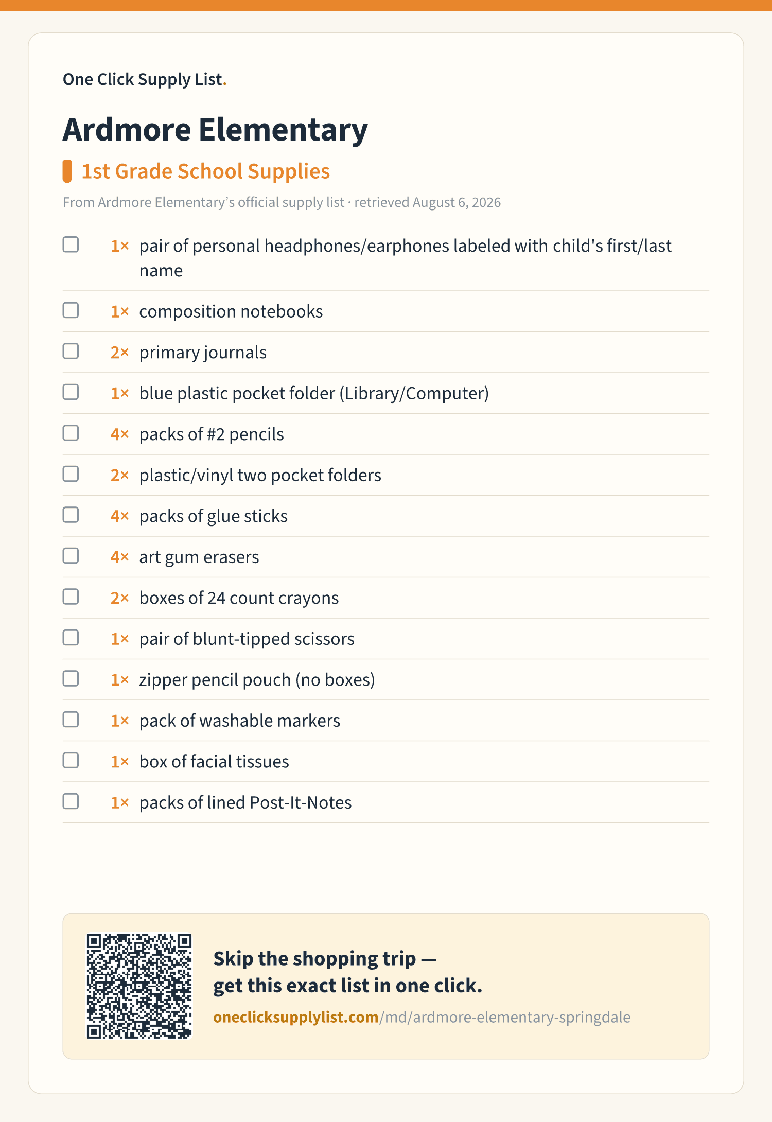 Ardmore Elementary 1st Grade School Supplies supply list — printable image