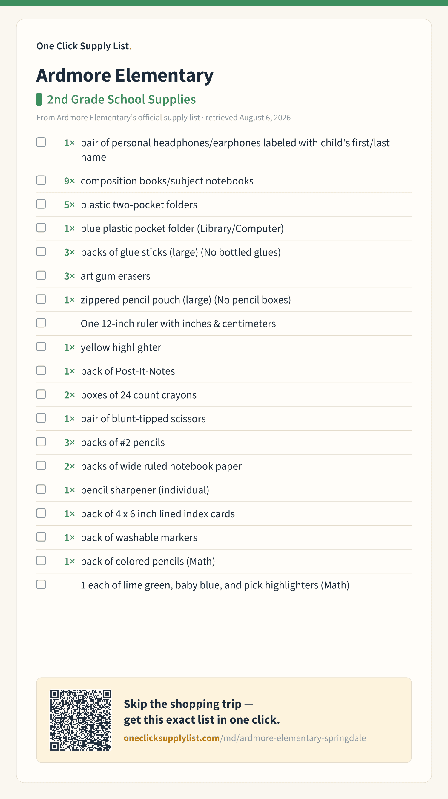 Ardmore Elementary 2nd Grade School Supplies supply list — printable image