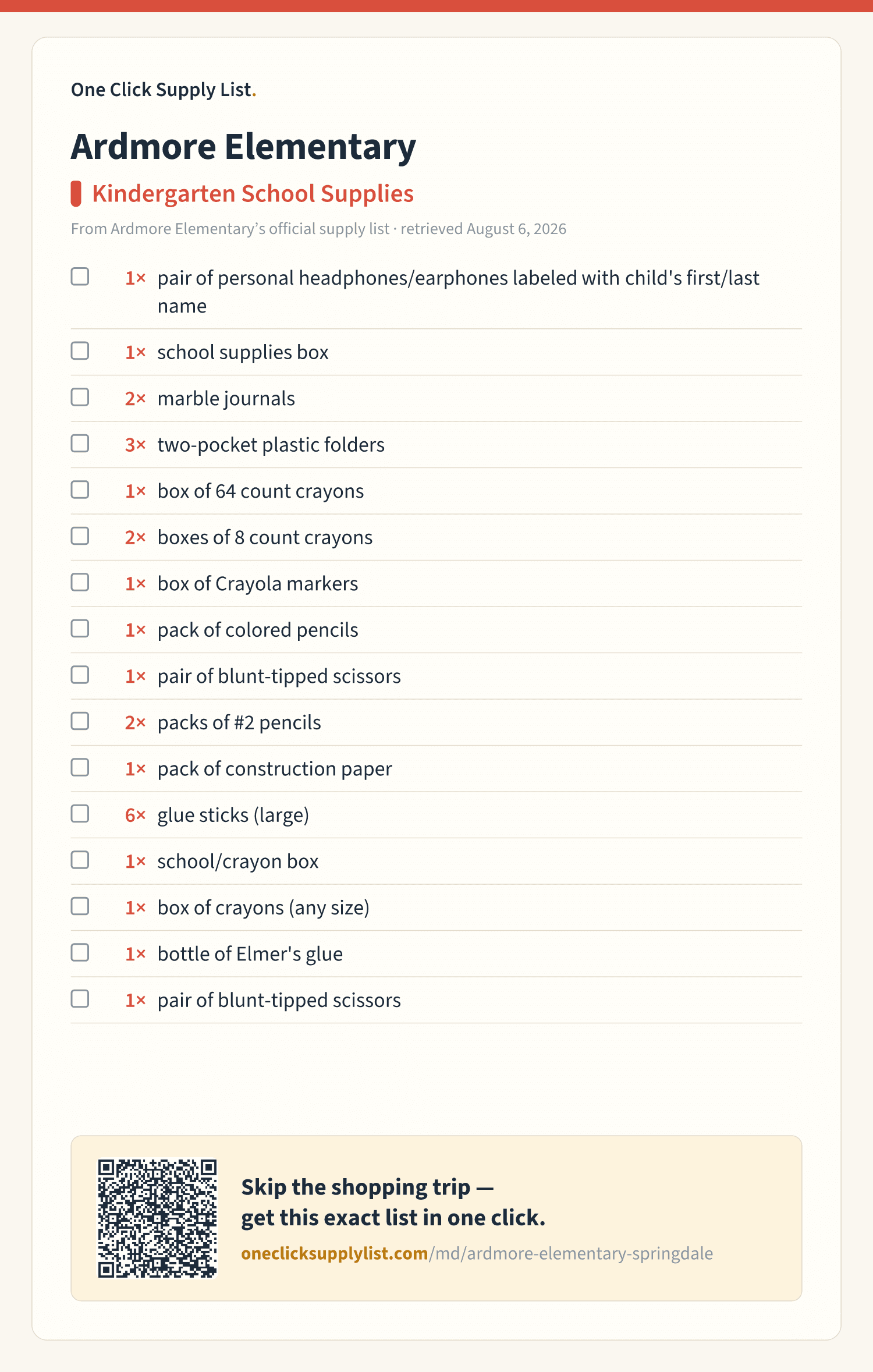Ardmore Elementary Kindergarten School Supplies supply list — printable image