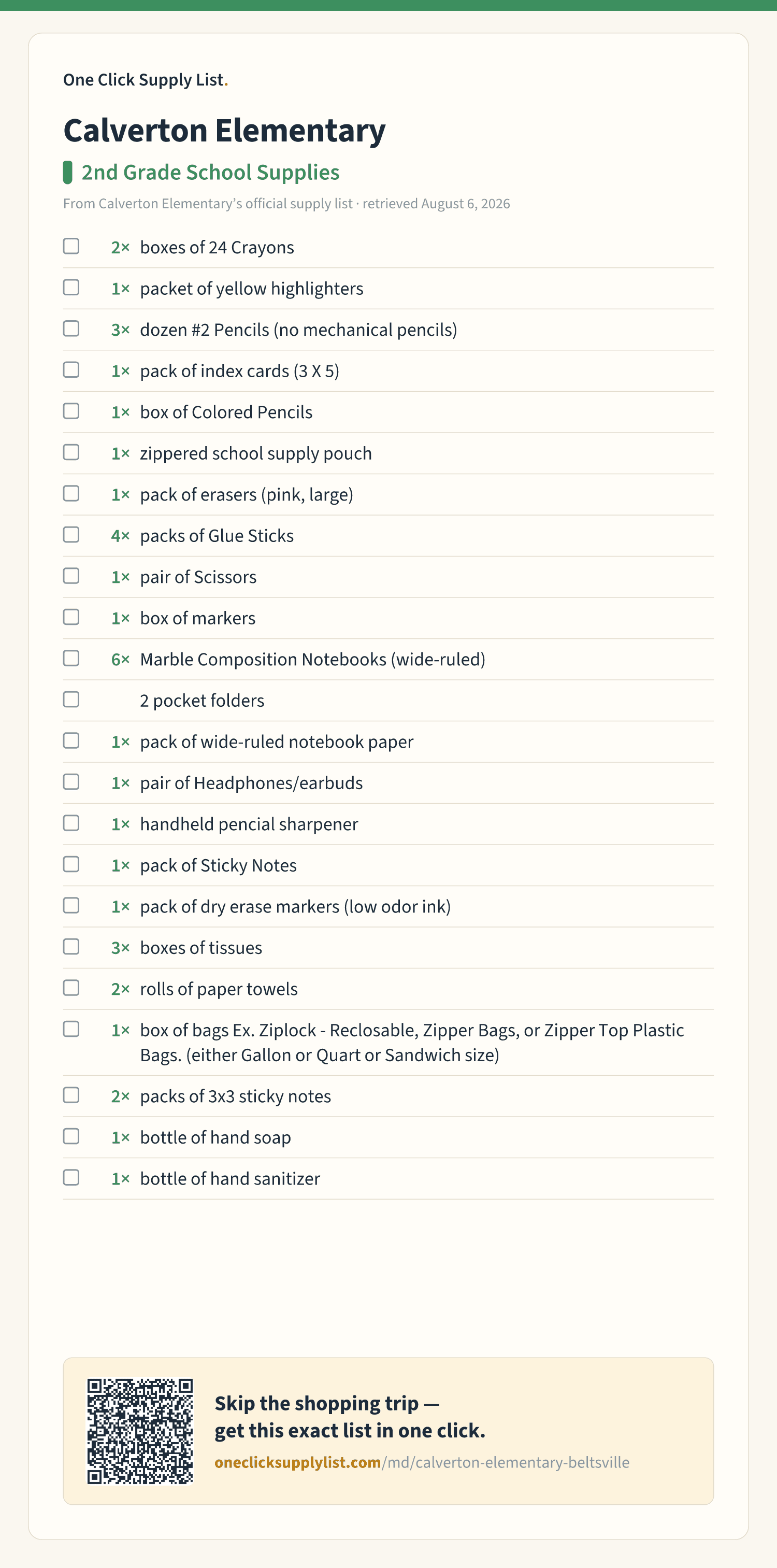 Calverton Elementary 2nd Grade School Supplies supply list — printable image