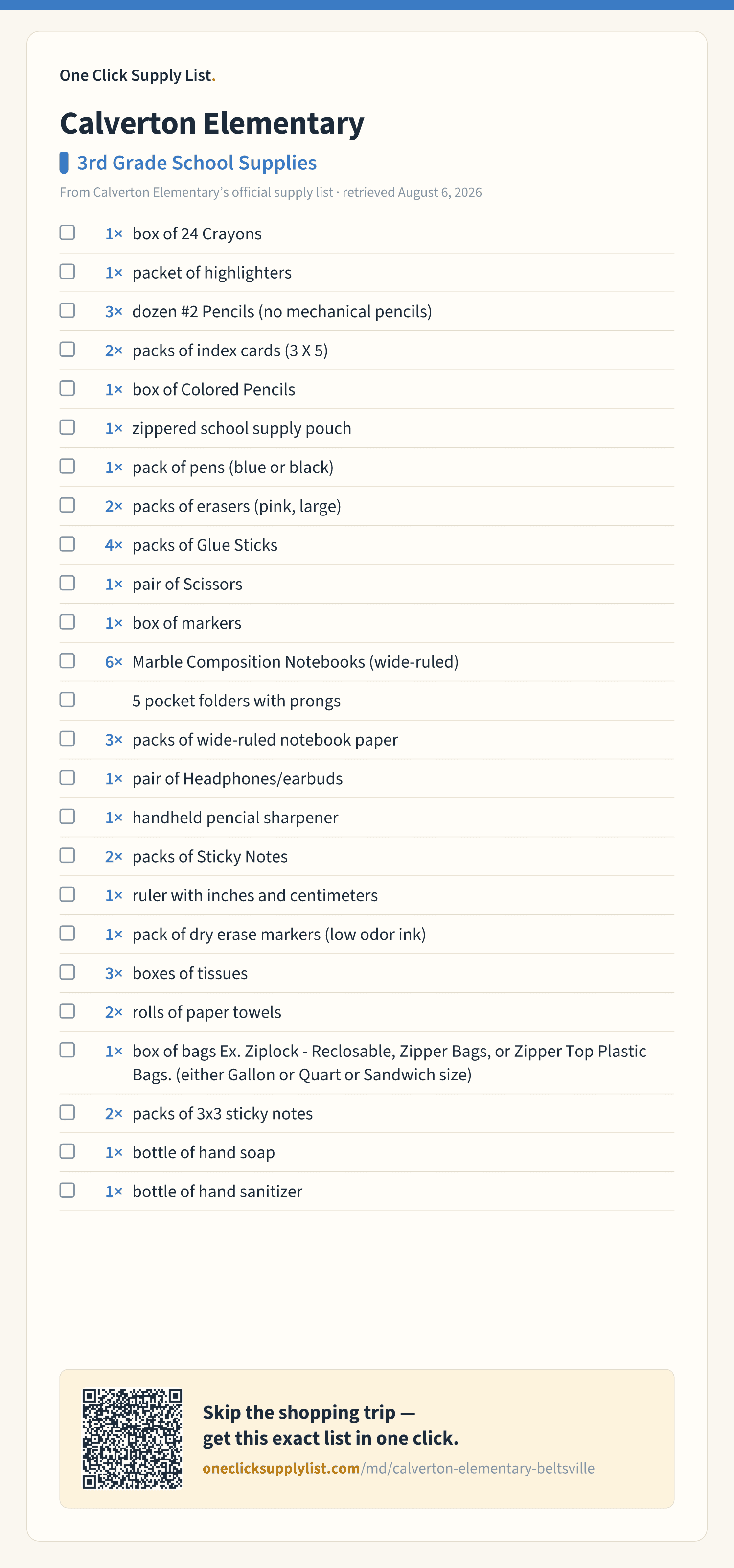 Calverton Elementary 3rd Grade School Supplies supply list — printable image