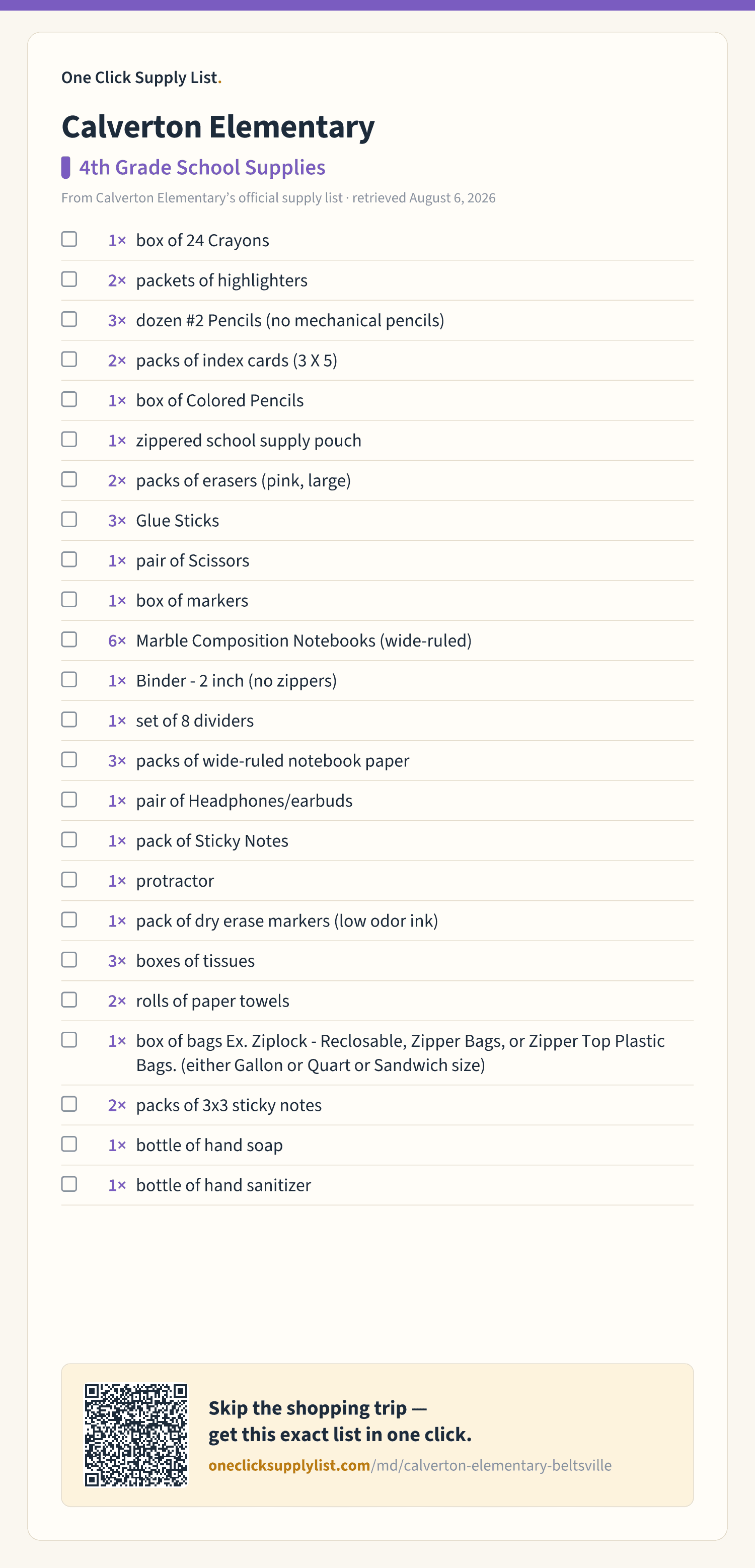Calverton Elementary 4th Grade School Supplies supply list — printable image