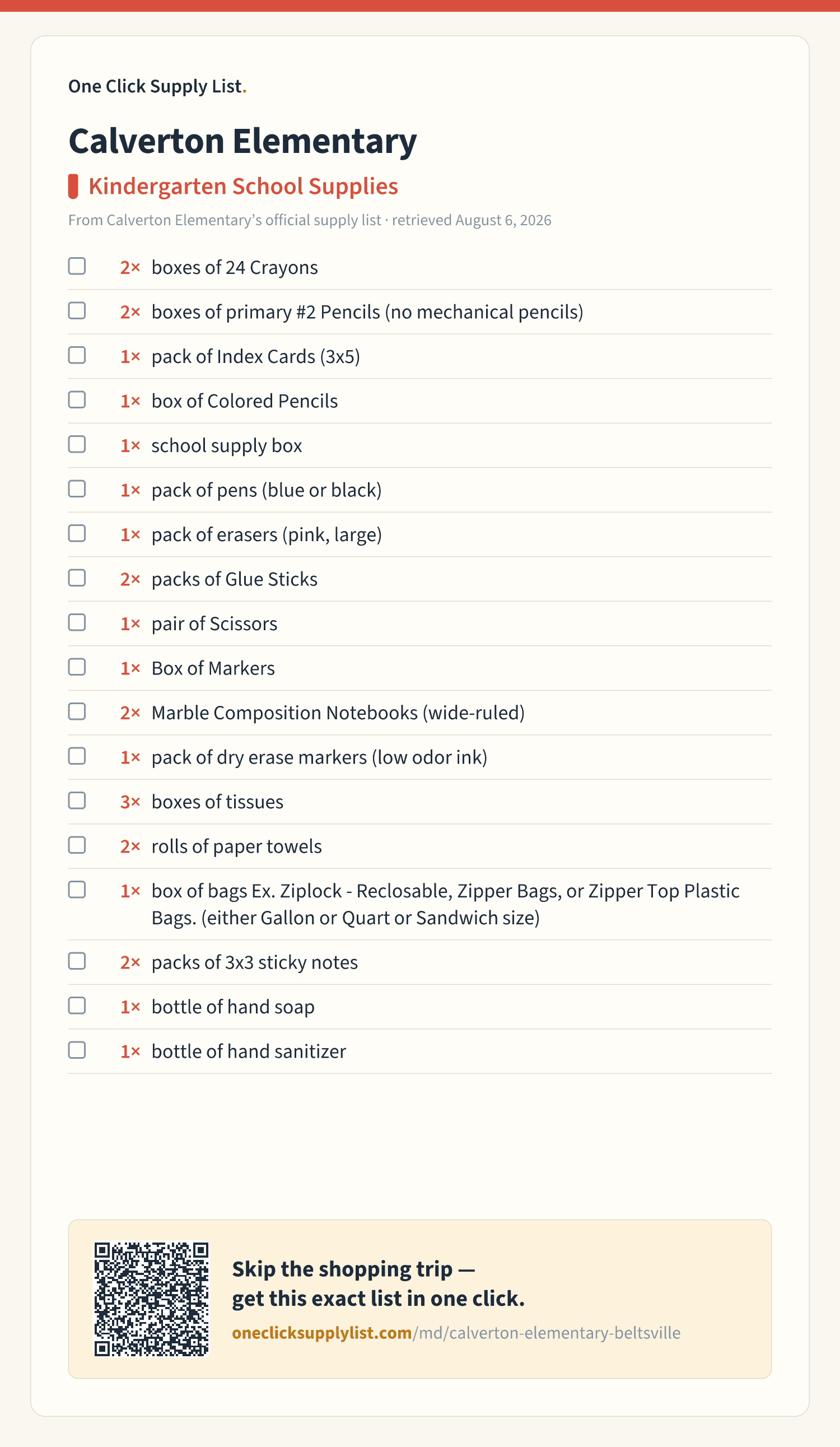 Calverton Elementary Kindergarten School Supplies supply list — printable image
