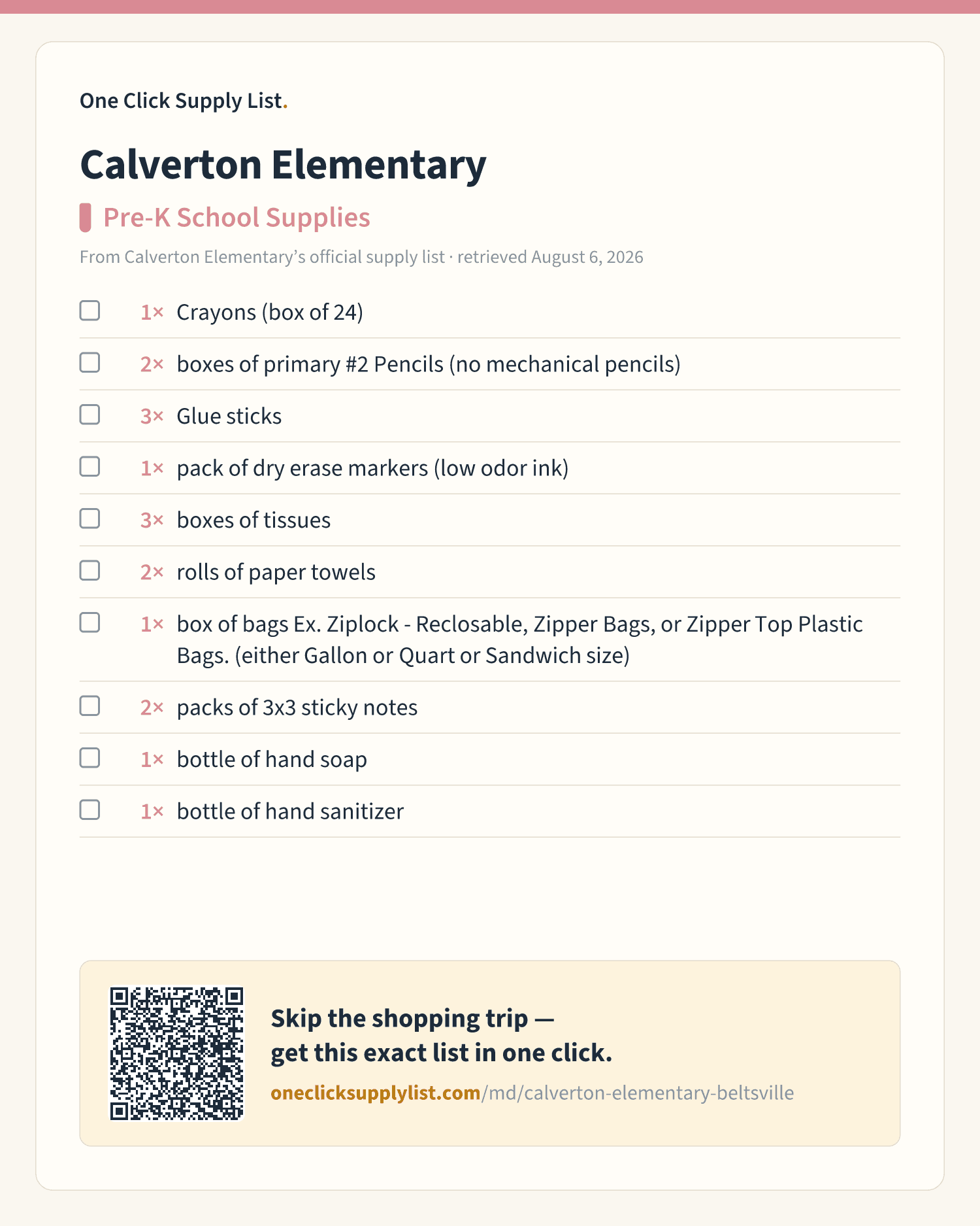 Calverton Elementary Pre-K School Supplies supply list — printable image