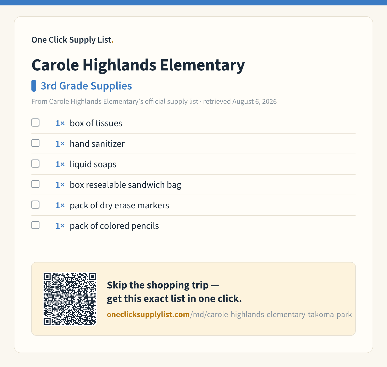 Carole Highlands Elementary 3rd Grade Supplies supply list — printable image