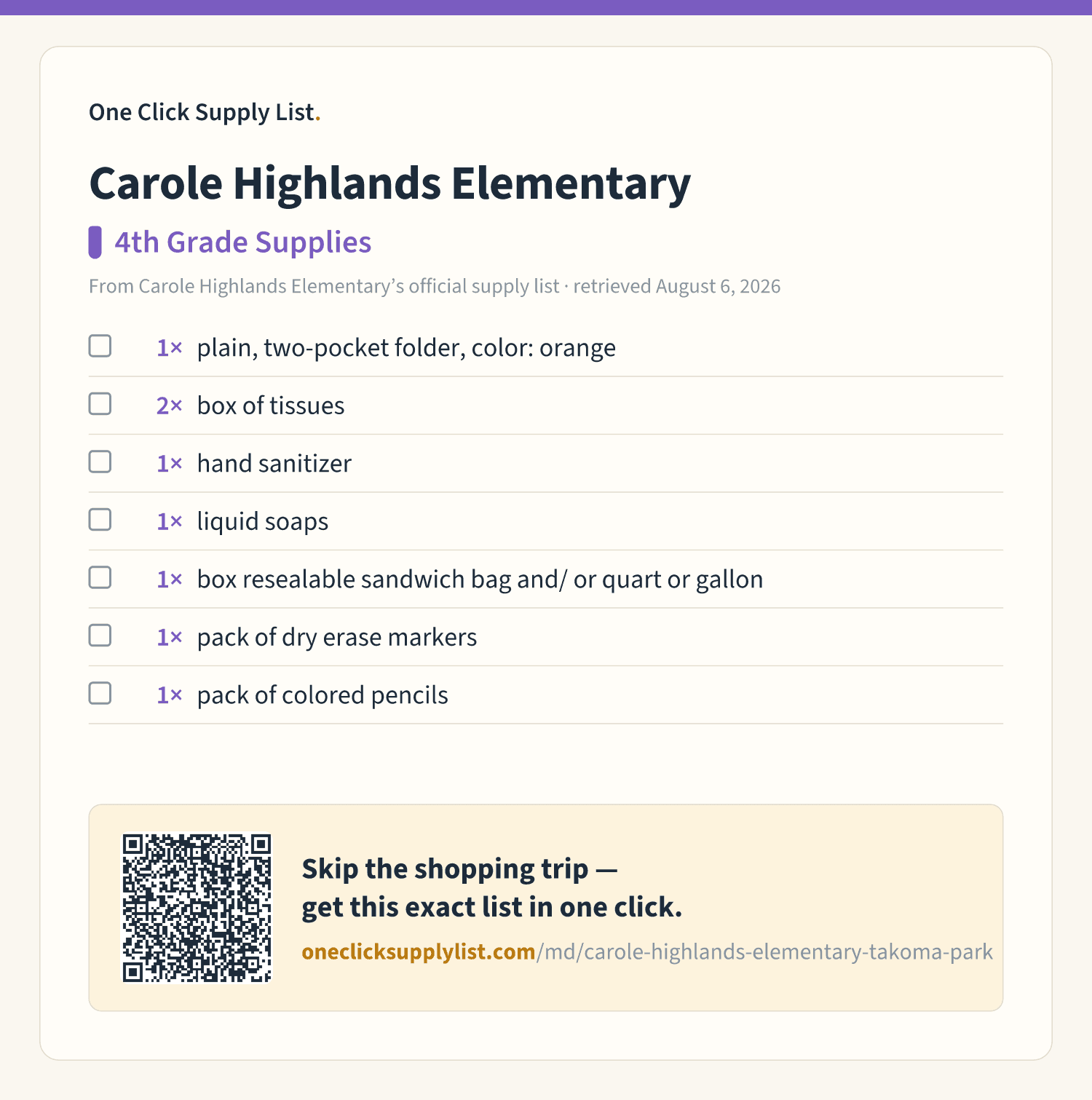 Carole Highlands Elementary 4th Grade Supplies supply list — printable image