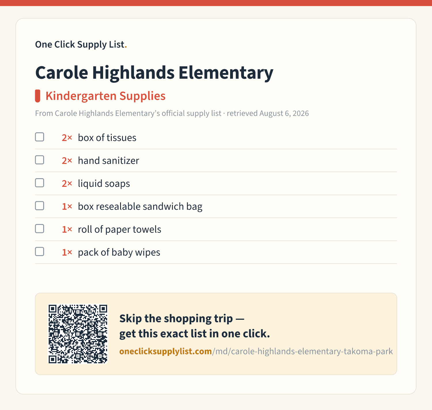 Carole Highlands Elementary Kindergarten Supplies supply list — printable image