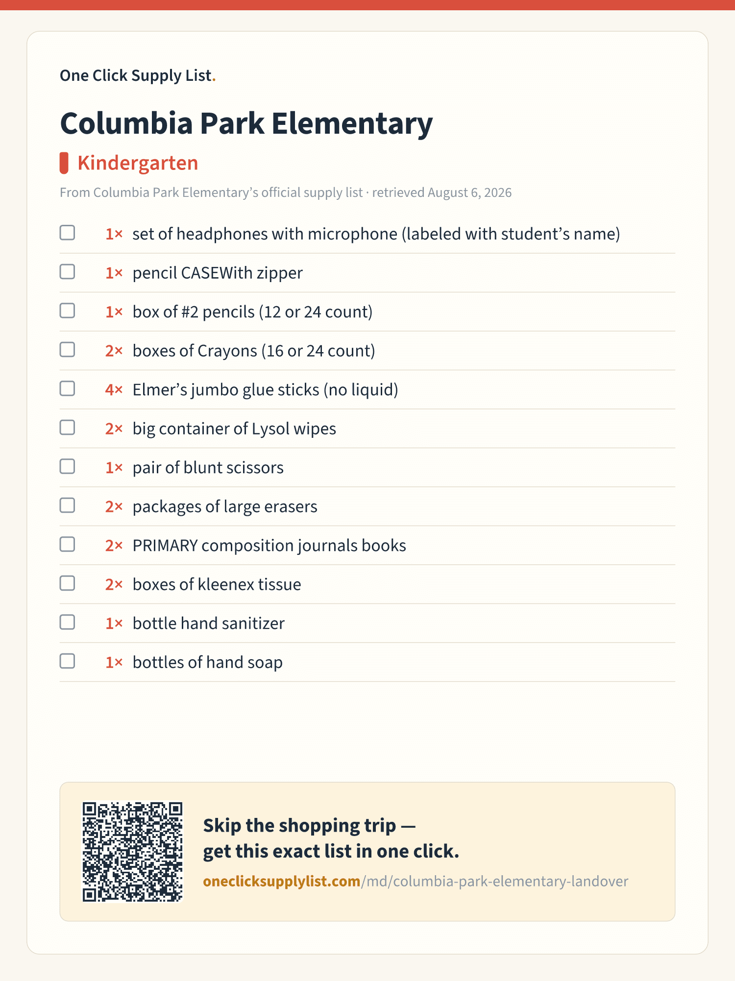 Columbia Park Elementary Kindergarten supply list — printable image