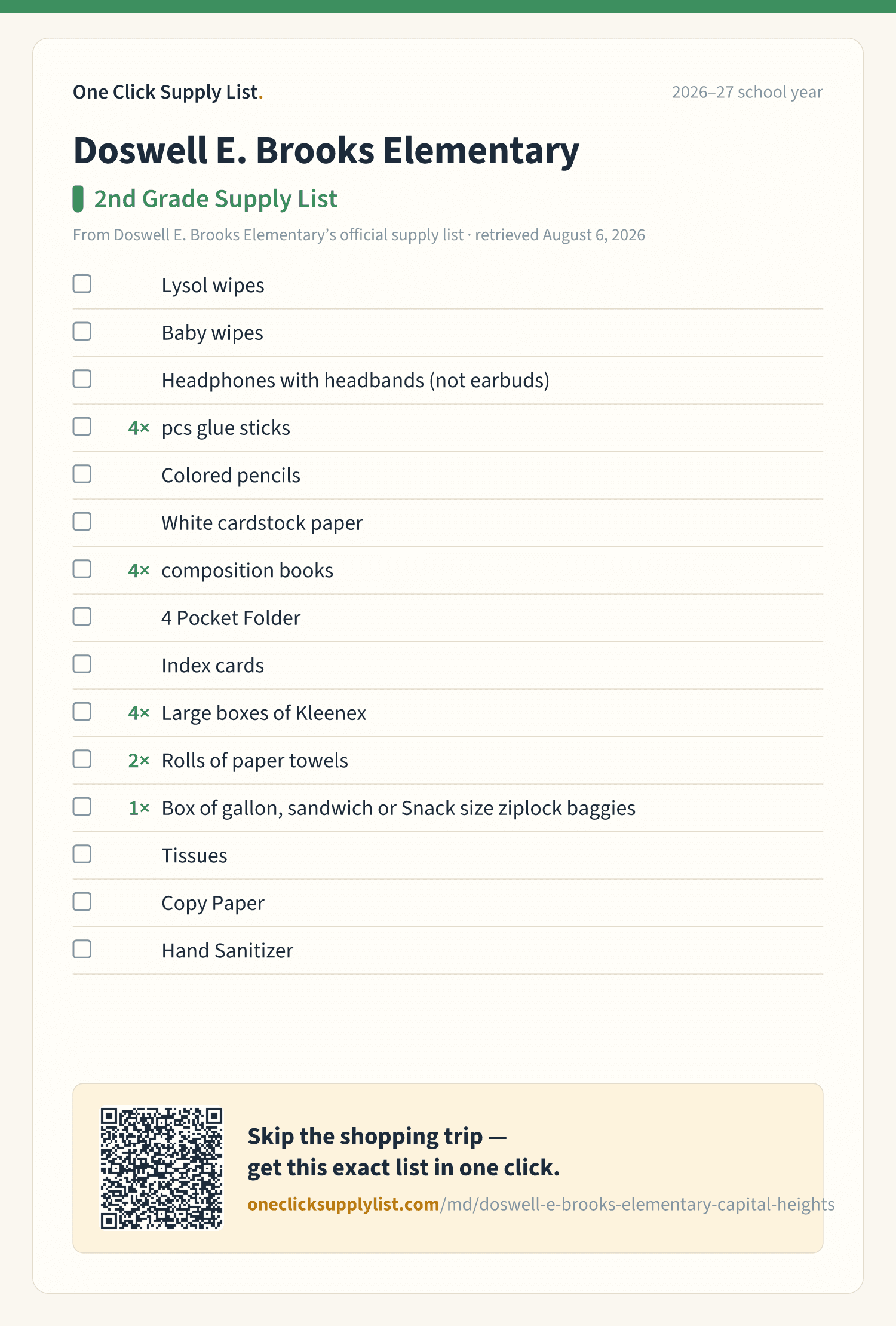 Doswell E. Brooks Elementary 2nd Grade Supply List supply list — printable image