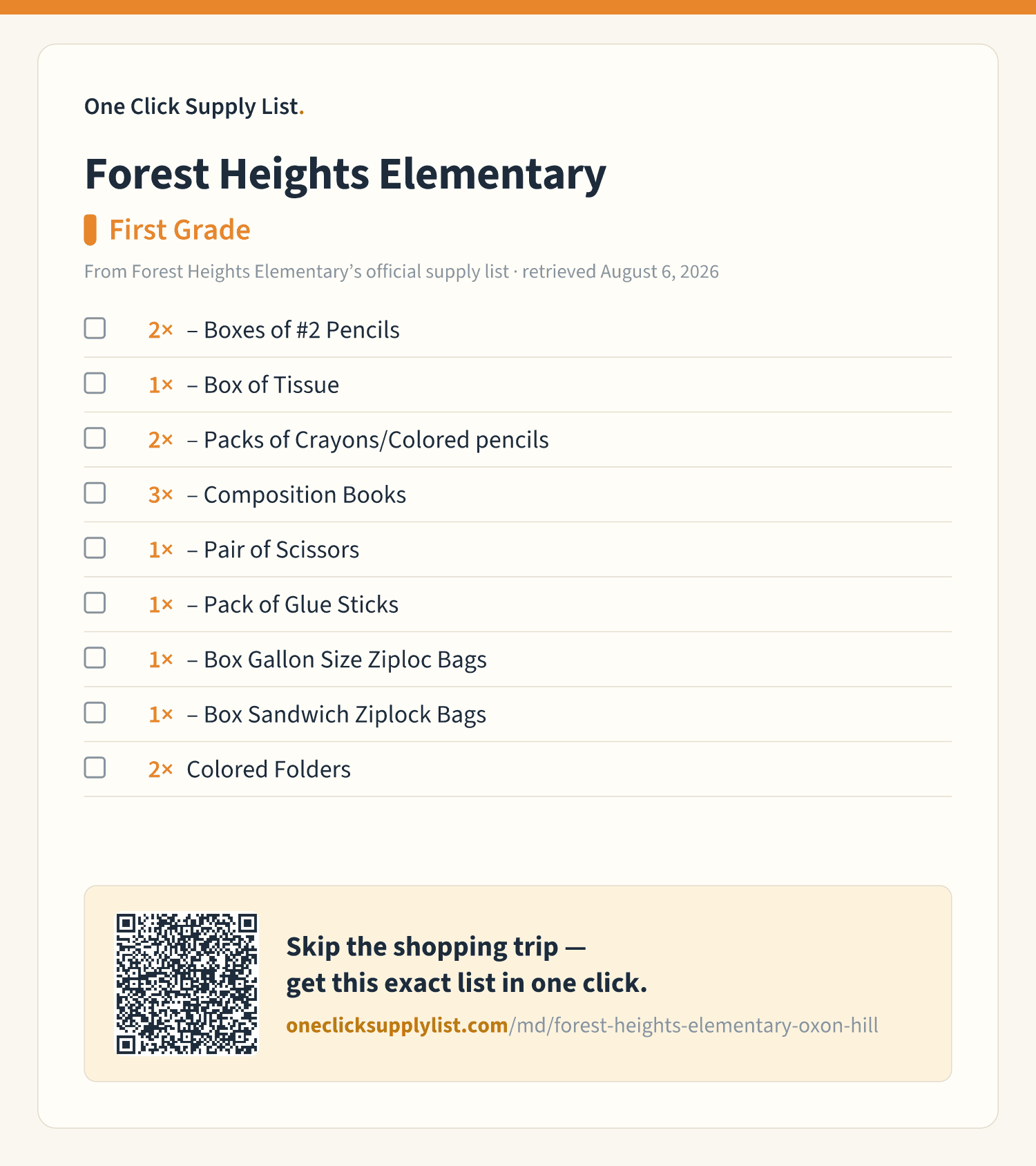 Forest Heights Elementary First Grade supply list — printable image