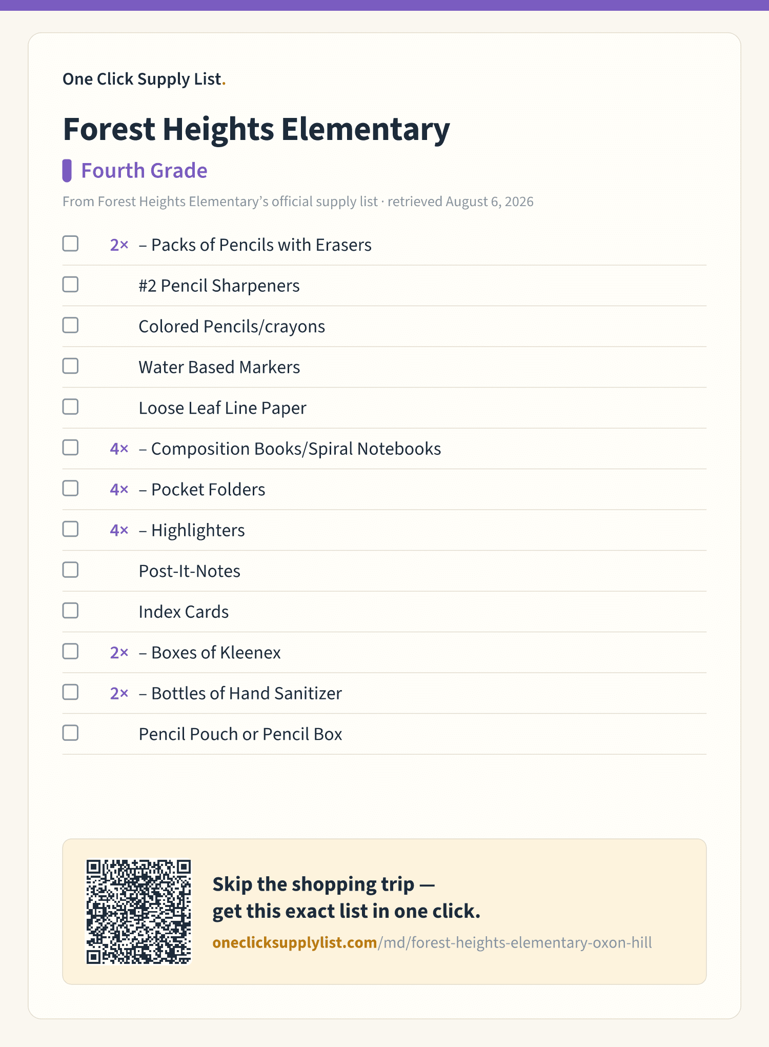 Forest Heights Elementary Fourth Grade supply list — printable image