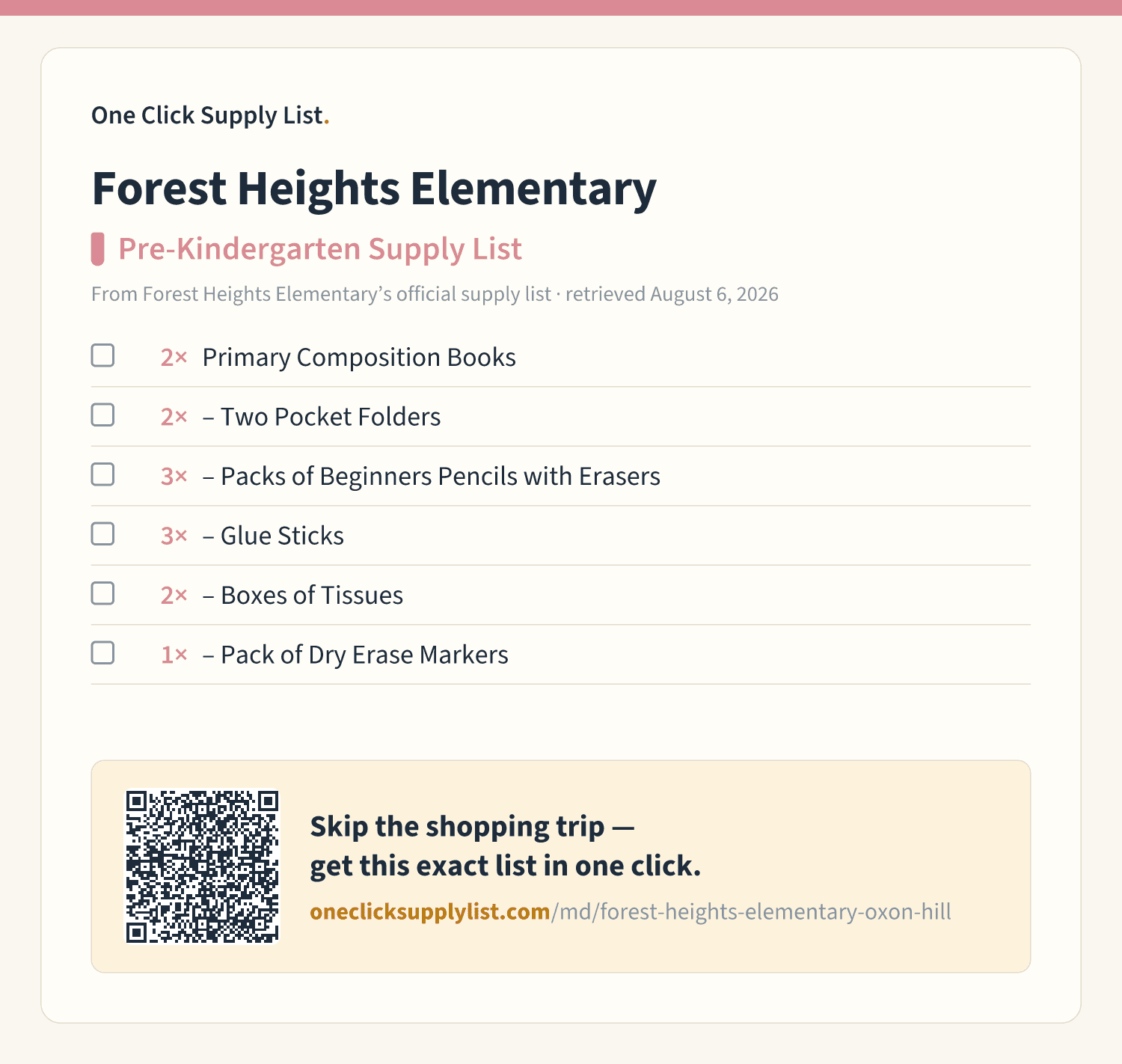 Forest Heights Elementary Pre-Kindergarten Supply List supply list — printable image