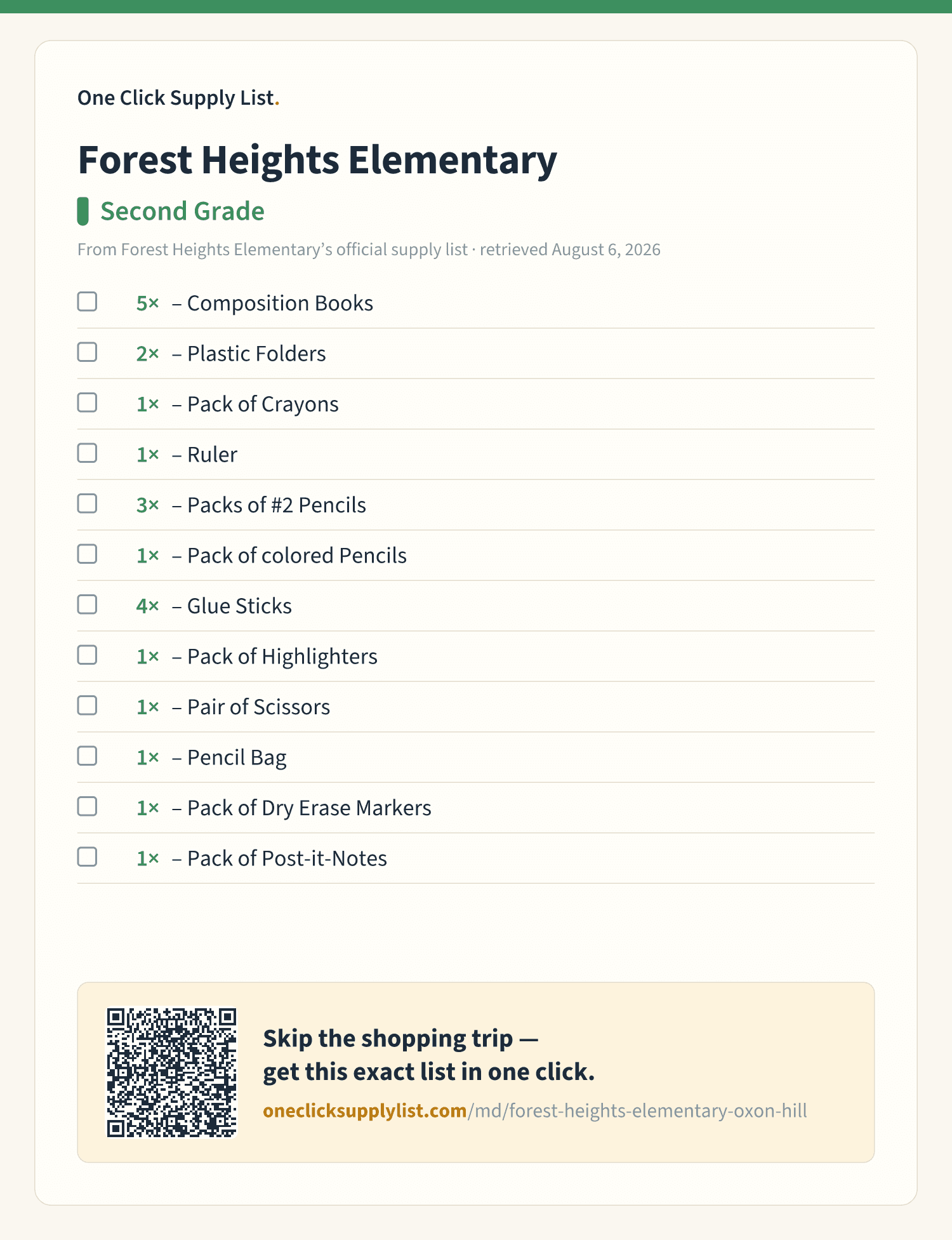 Forest Heights Elementary Second Grade supply list — printable image