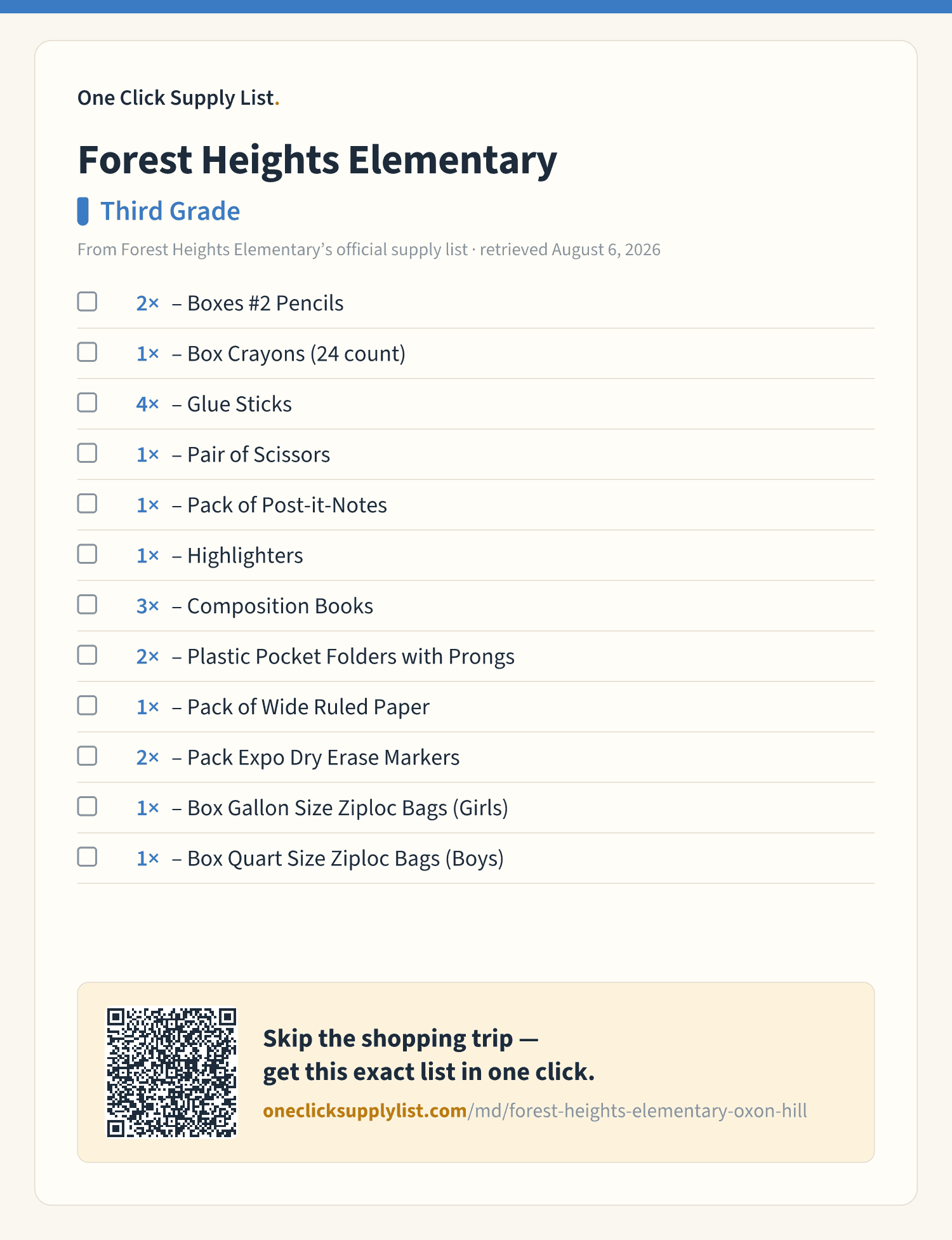 Forest Heights Elementary Third Grade supply list — printable image